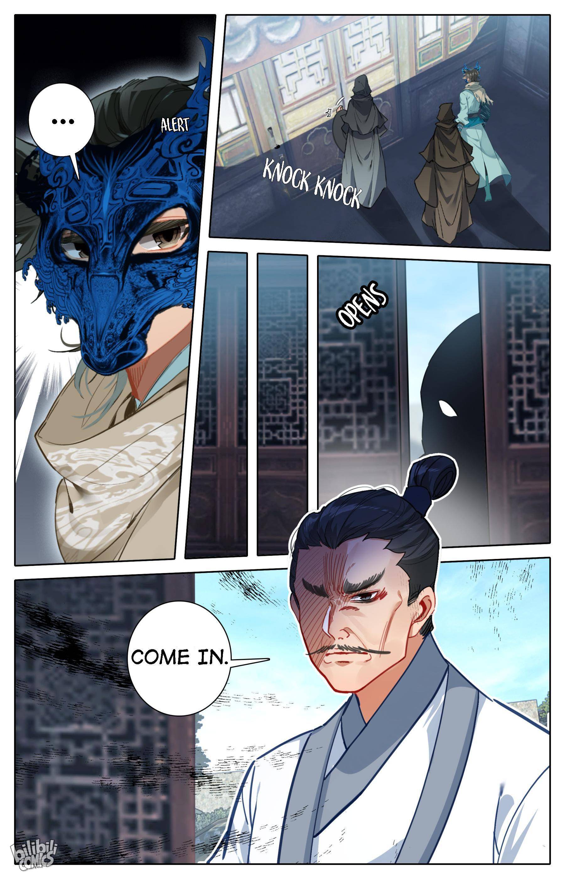 A Record Of A Mortal’s Journey To Immortality—Immortal World Arc Chapter 109 - Page 7