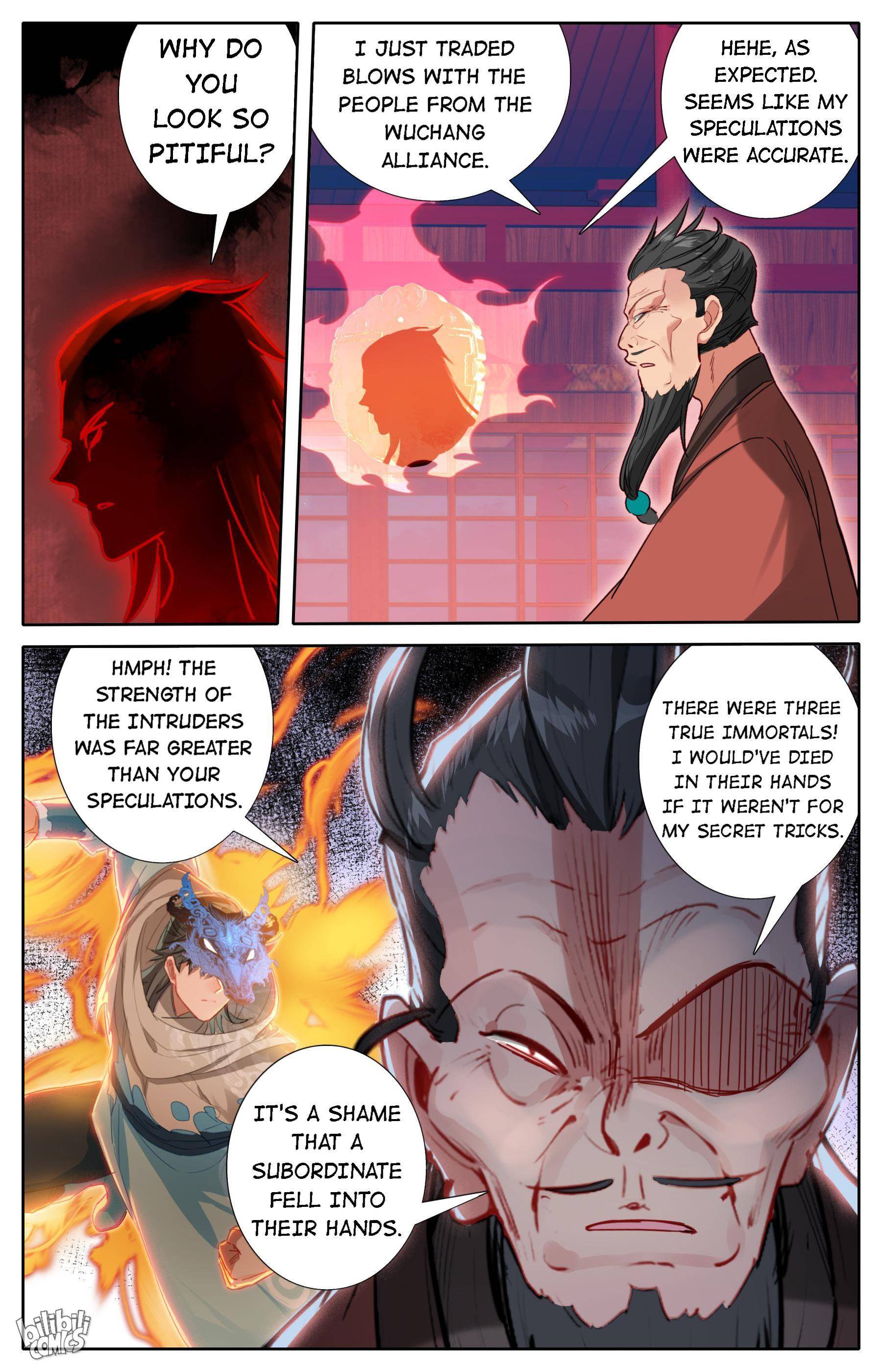 A Record Of A Mortal’s Journey To Immortality—Immortal World Arc Chapter 111 - Page 15
