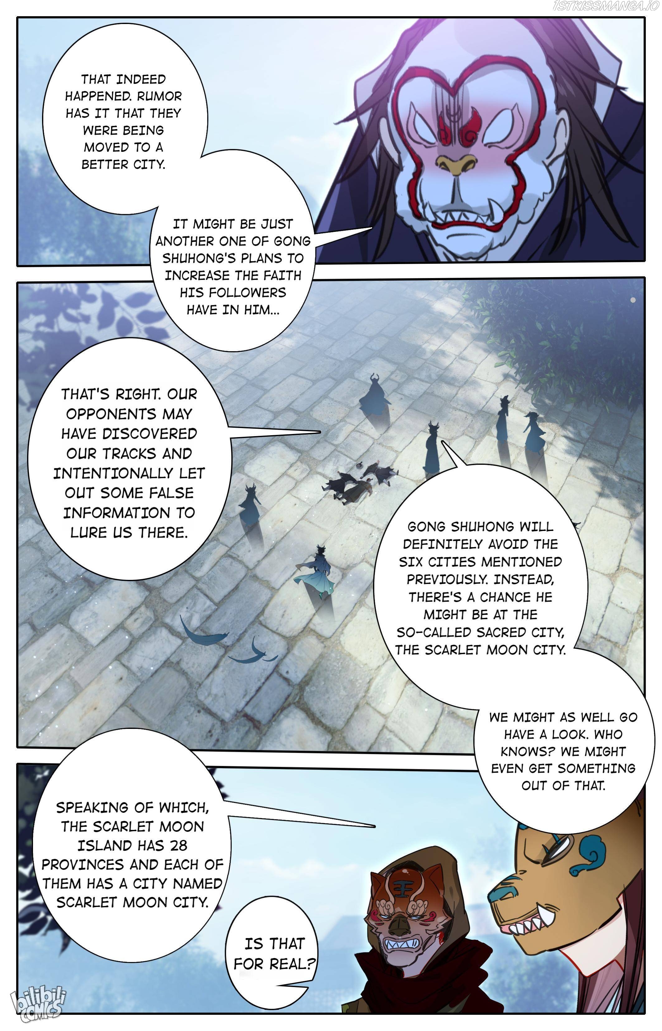 A Record Of A Mortal’s Journey To Immortality—Immortal World Arc Chapter 112 - Page 9