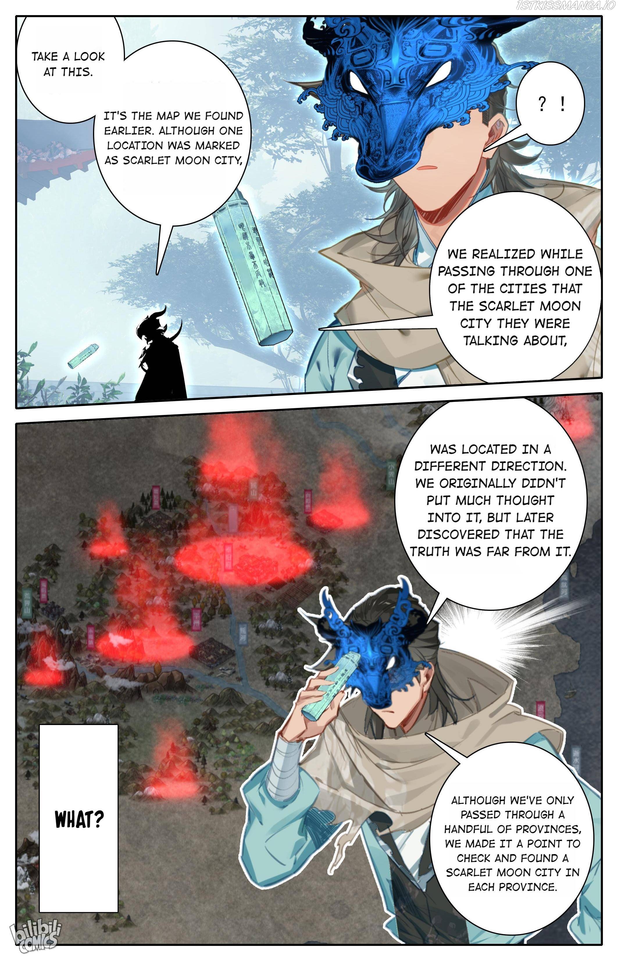 A Record Of A Mortal’s Journey To Immortality—Immortal World Arc Chapter 112 - Page 10