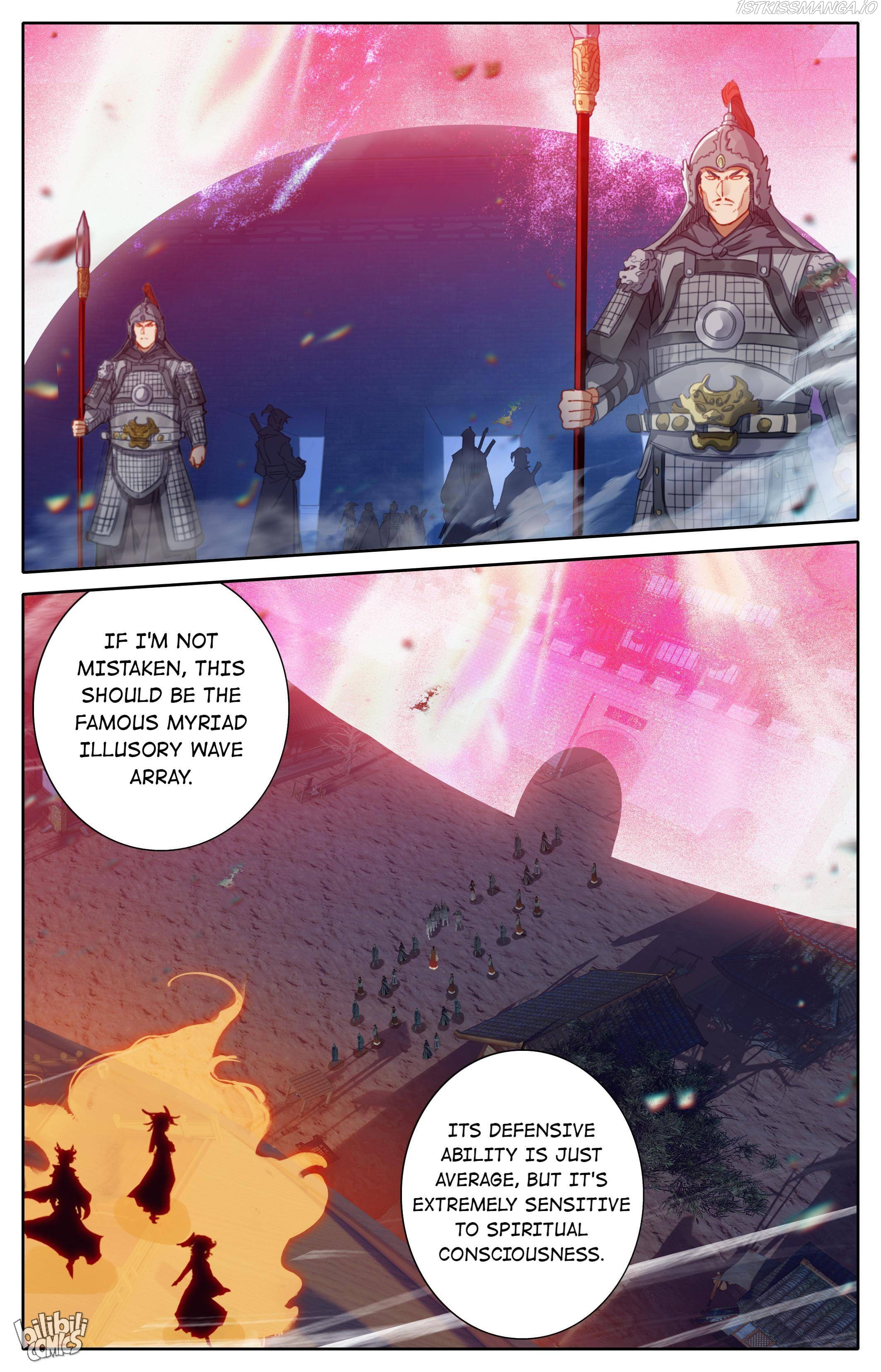 A Record Of A Mortal’s Journey To Immortality—Immortal World Arc Chapter 112 - Page 13