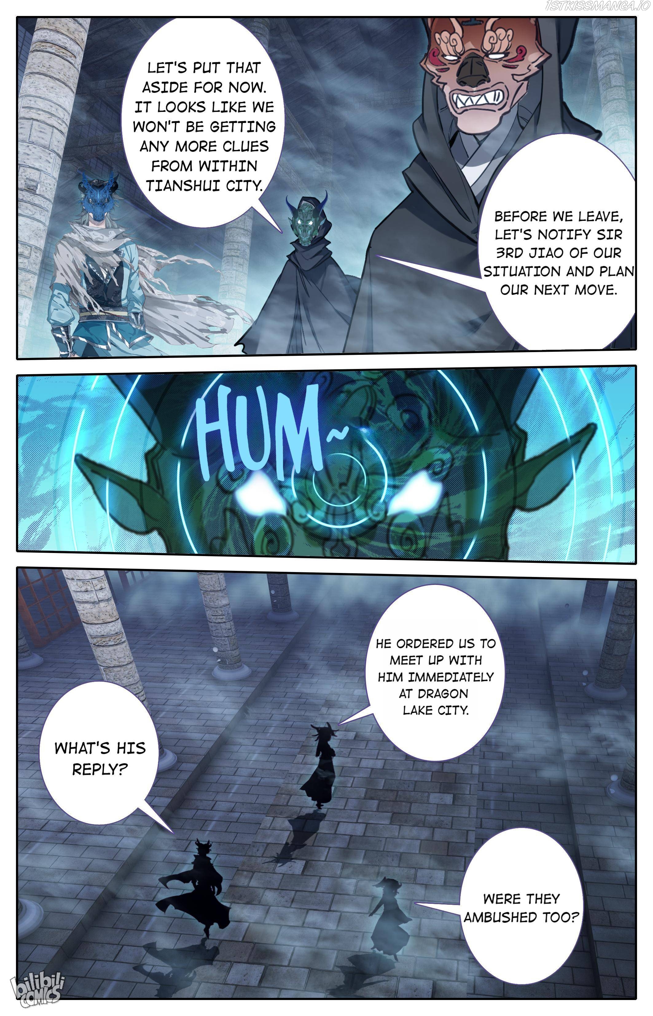 A Record Of A Mortal’s Journey To Immortality—Immortal World Arc Chapter 112 - Page 3