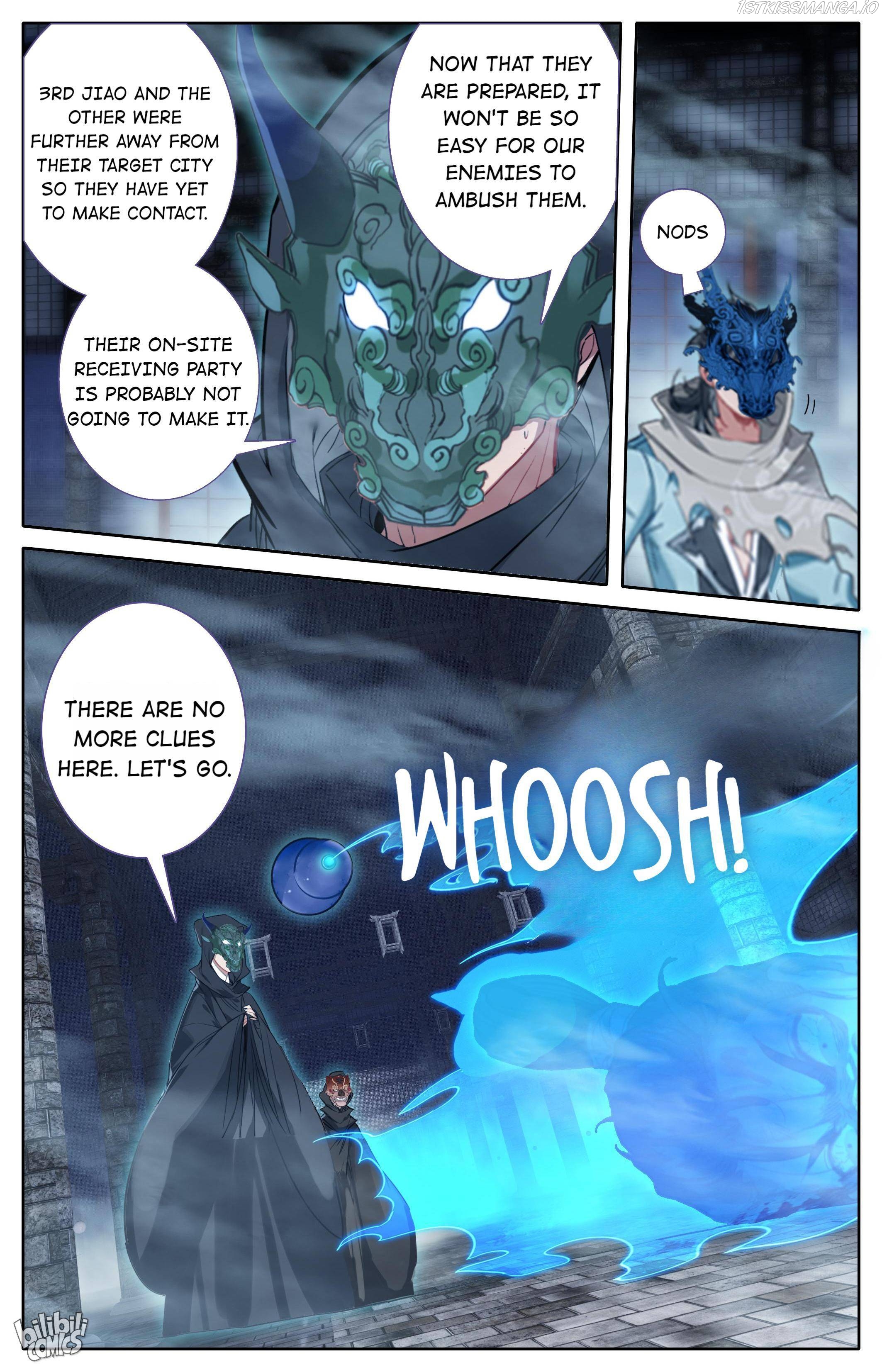 A Record Of A Mortal’s Journey To Immortality—Immortal World Arc Chapter 112 - Page 4
