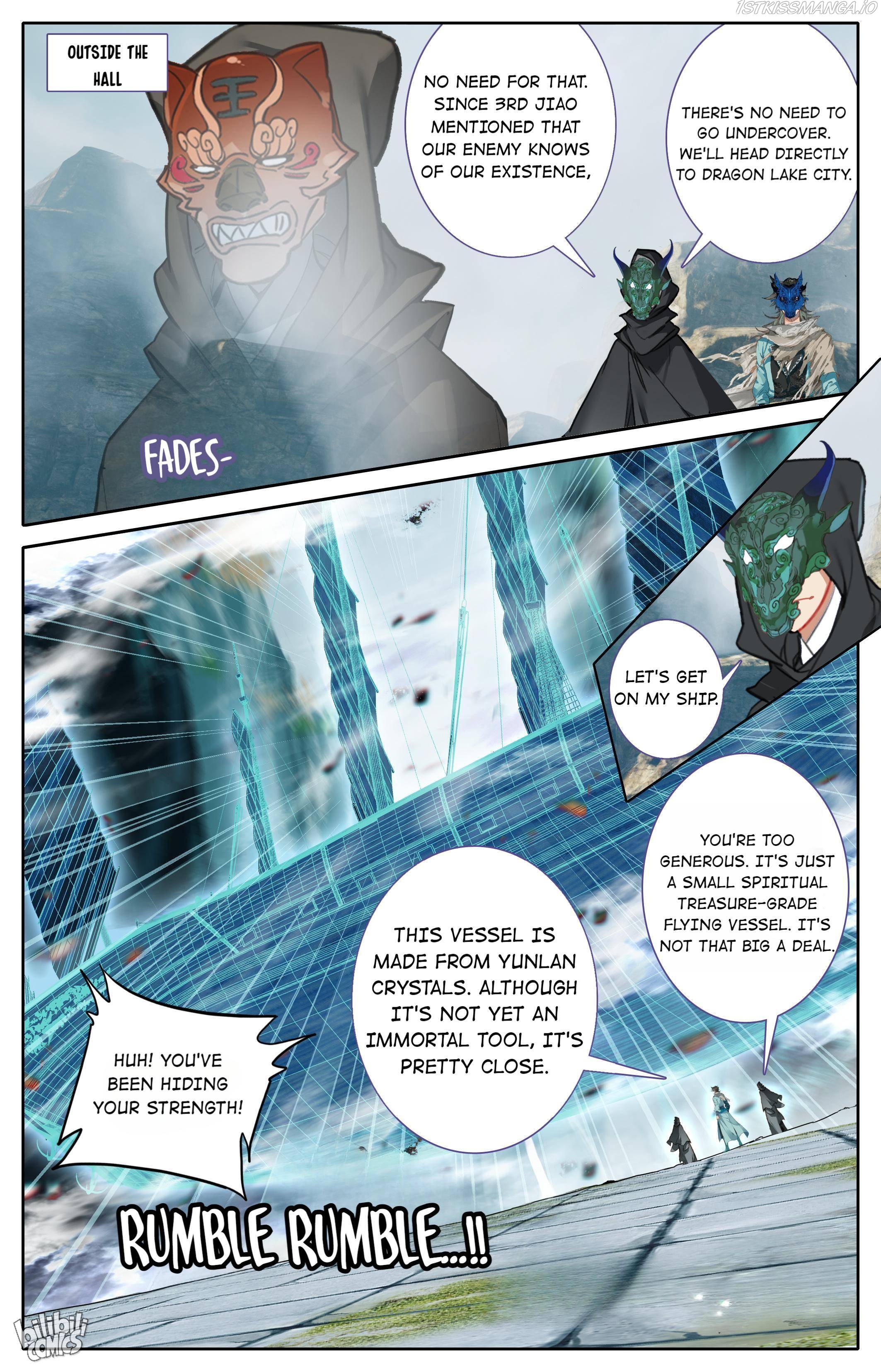 A Record Of A Mortal’s Journey To Immortality—Immortal World Arc Chapter 112 - Page 5