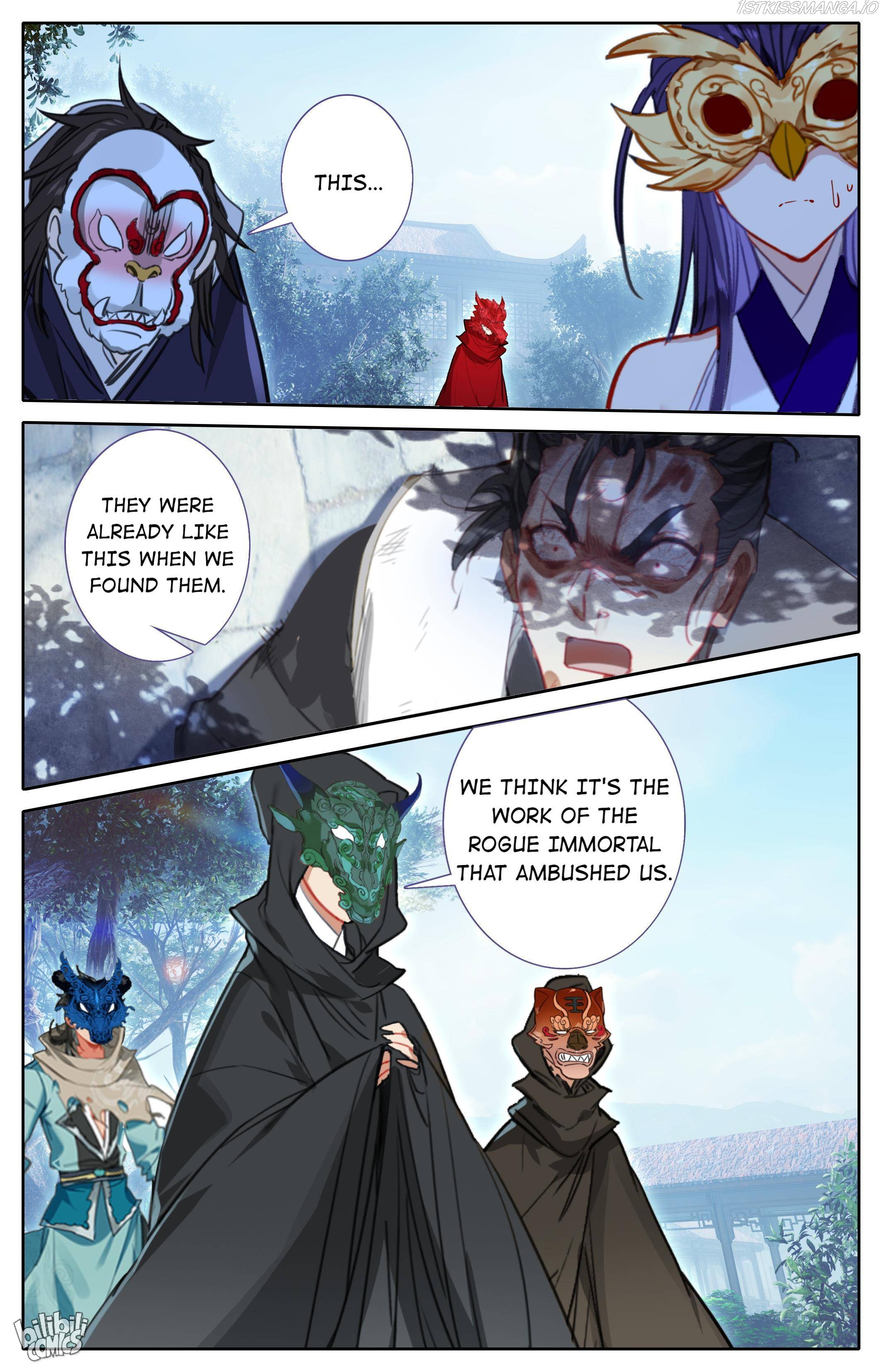 A Record Of A Mortal’s Journey To Immortality—Immortal World Arc Chapter 112 - Page 7