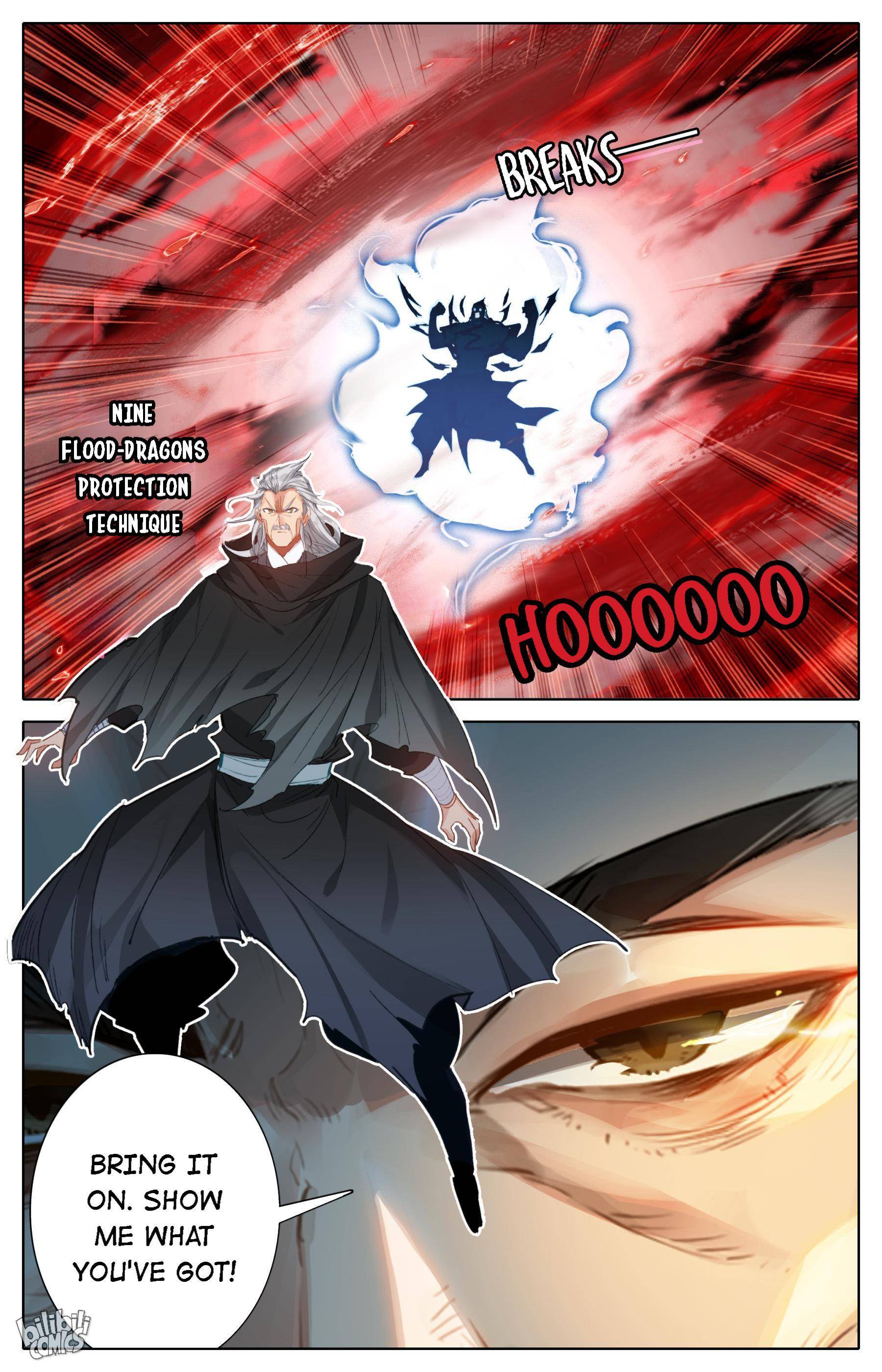 A Record Of A Mortal’s Journey To Immortality—Immortal World Arc Chapter 116 - Page 7