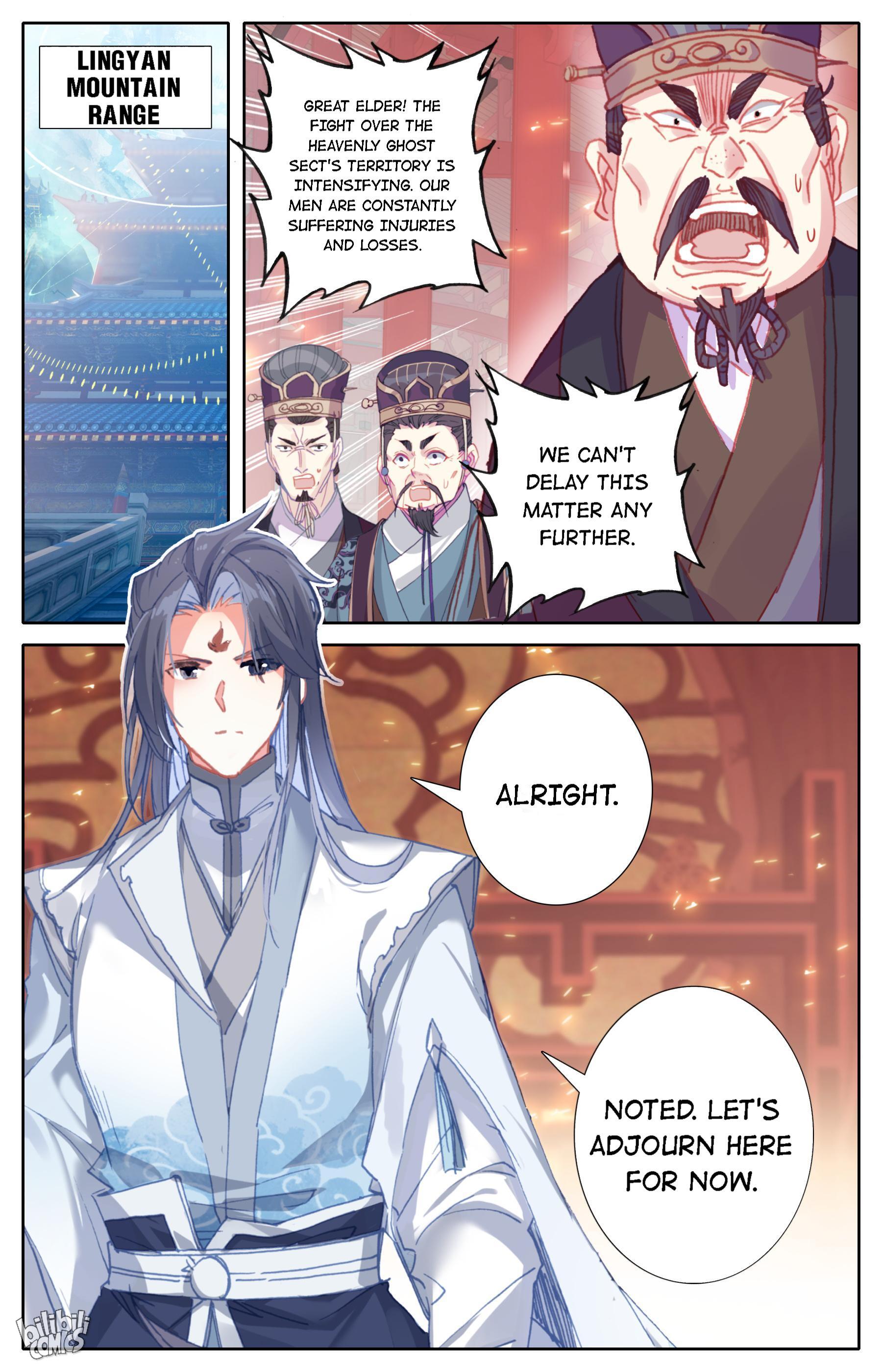 A Record Of A Mortal’s Journey To Immortality—Immortal World Arc Chapter 84 - Page 4