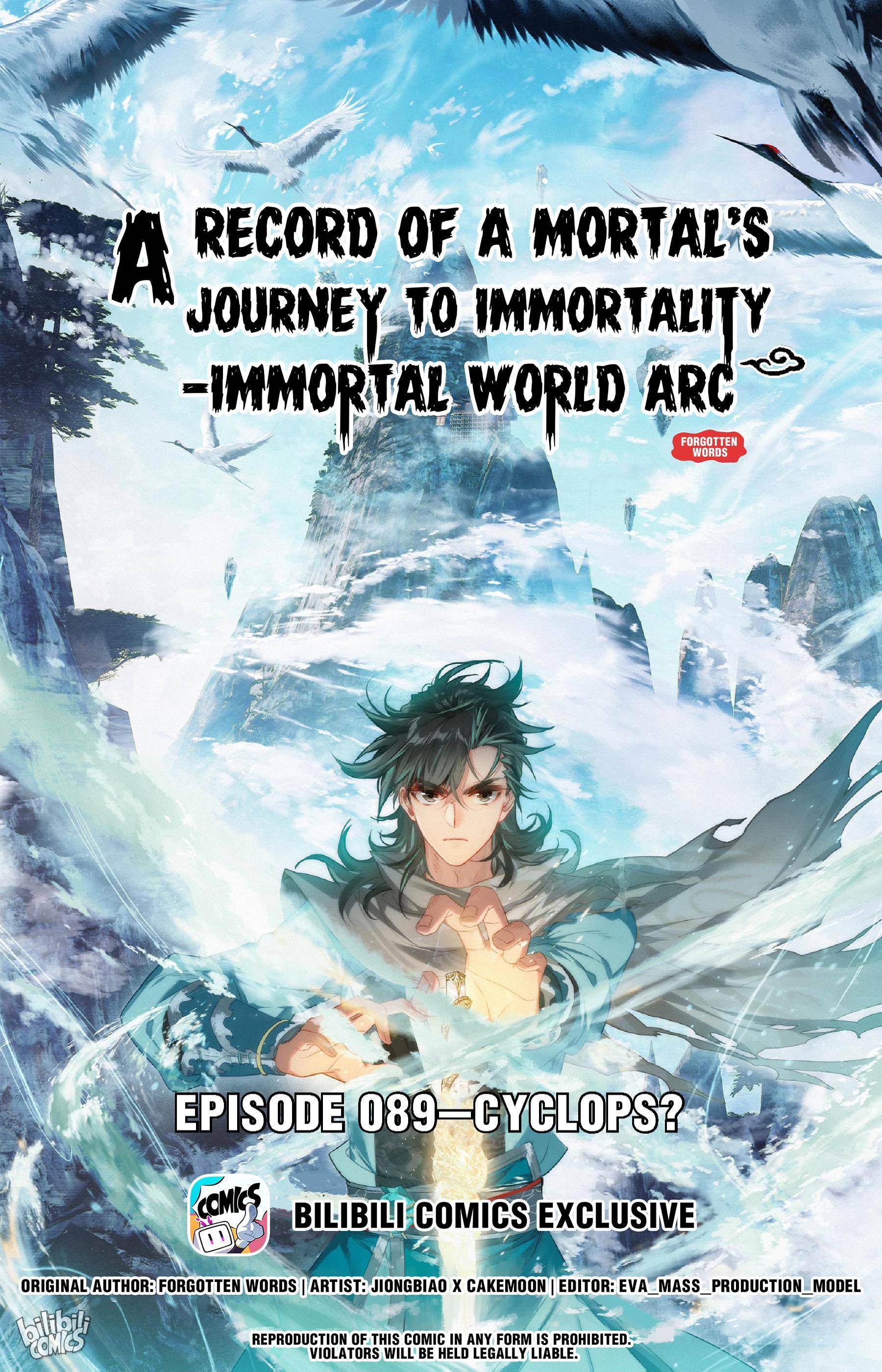 A Record Of A Mortal’s Journey To Immortality—Immortal World Arc Chapter 89 - Page 0