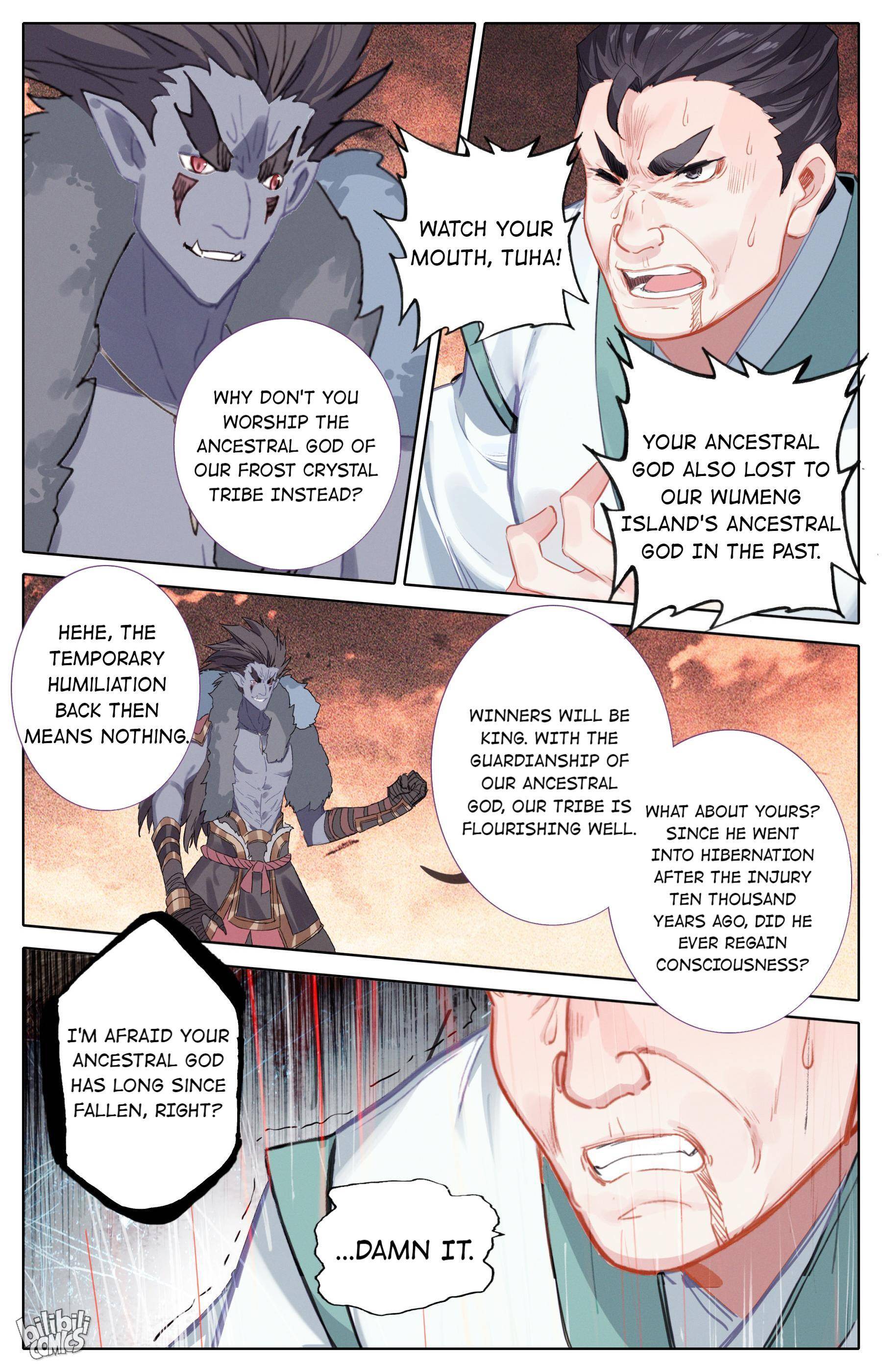 A Record Of A Mortal’s Journey To Immortality—Immortal World Arc Chapter 95 - Page 13