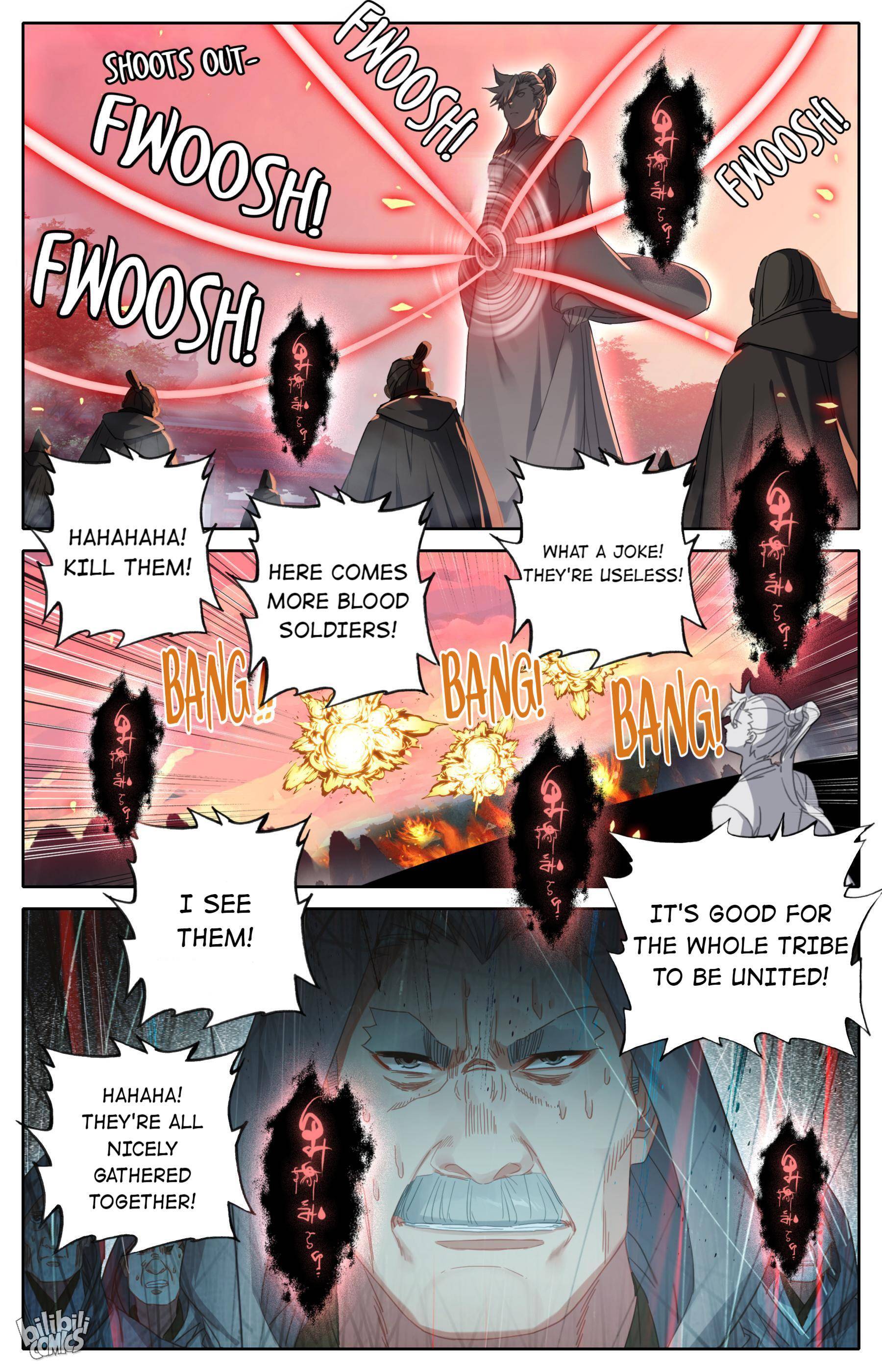 A Record Of A Mortal’s Journey To Immortality—Immortal World Arc Chapter 95 - Page 4