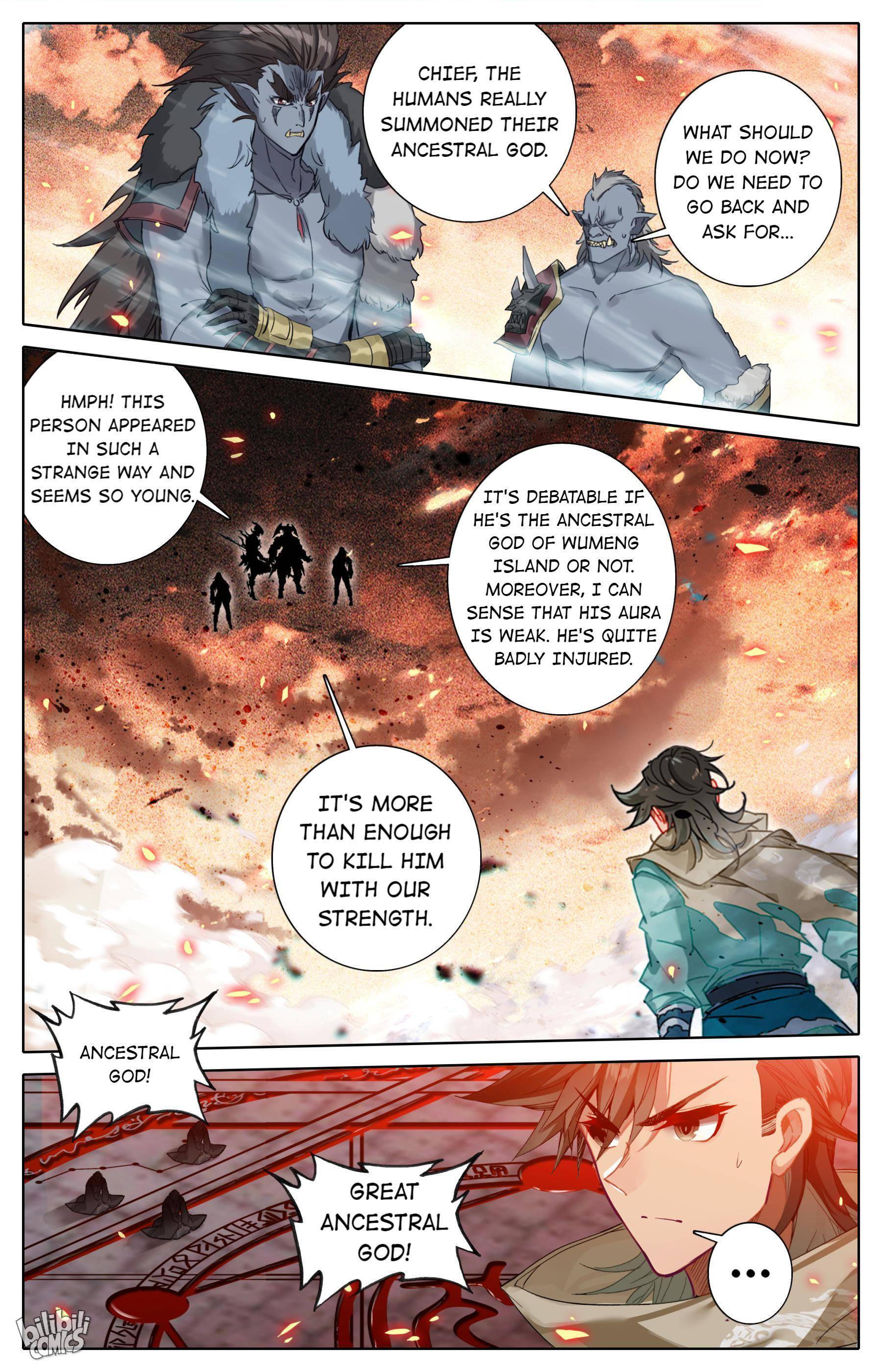 A Record Of A Mortal’s Journey To Immortality—Immortal World Arc Chapter 96 - Page 1
