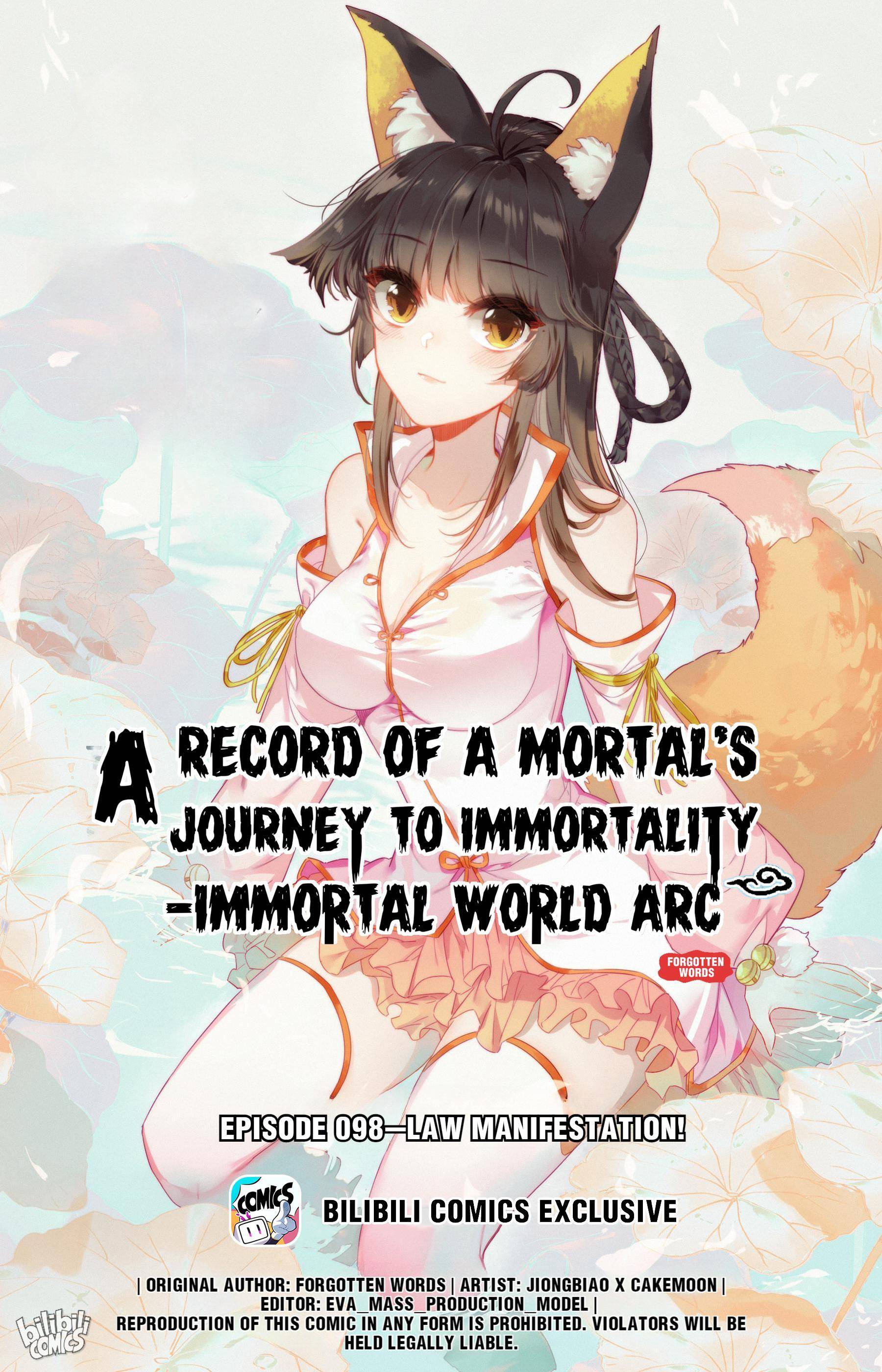 A Record Of A Mortal’s Journey To Immortality—Immortal World Arc Chapter 98 - Page 0
