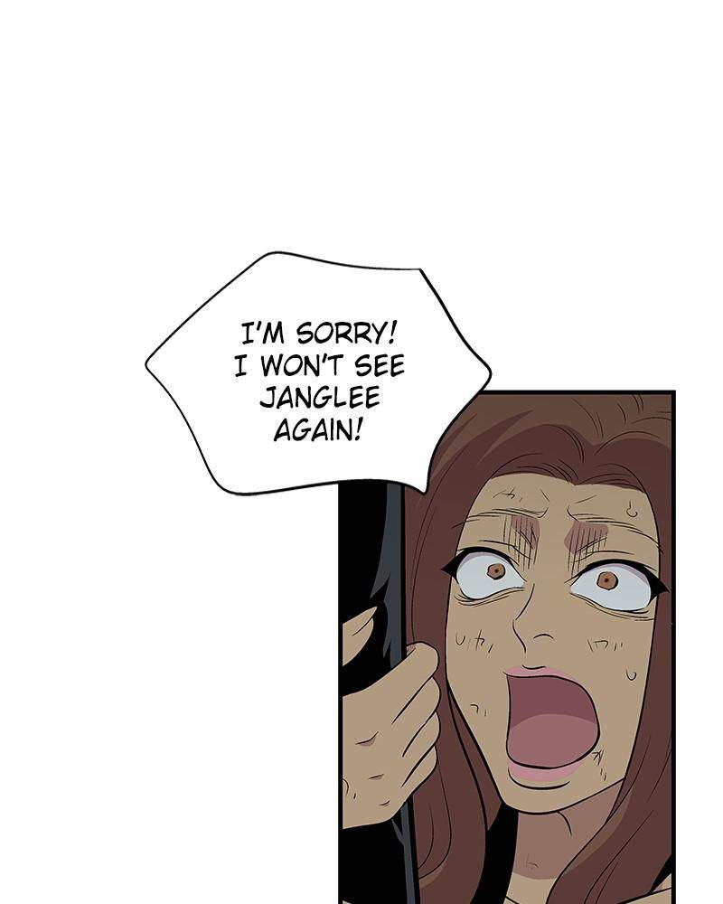 Harmonia Chapter 5 - Page 64