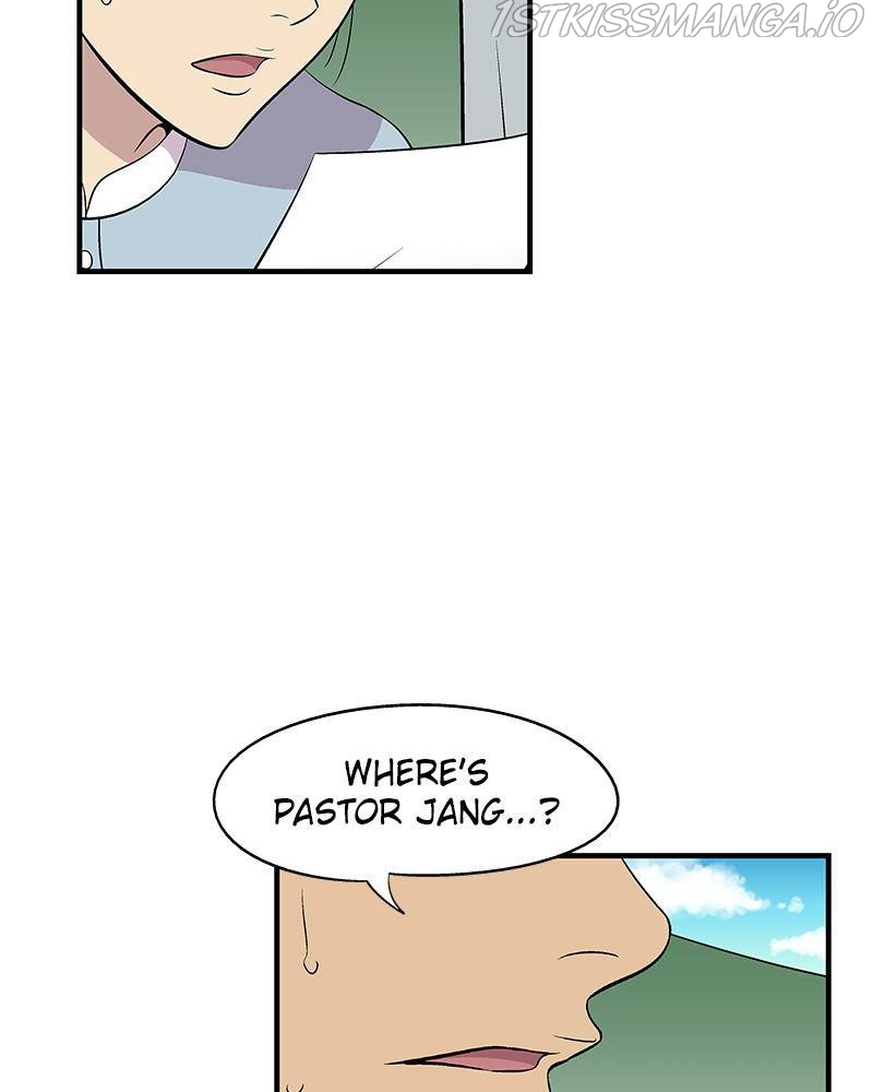 Harmonia Chapter 8 - Page 7
