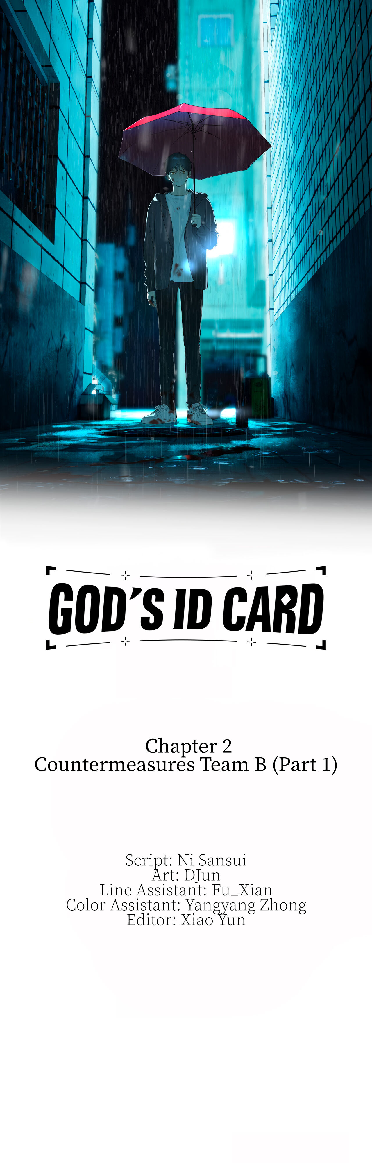 God’s ID Card Chapter 2 - Page 1