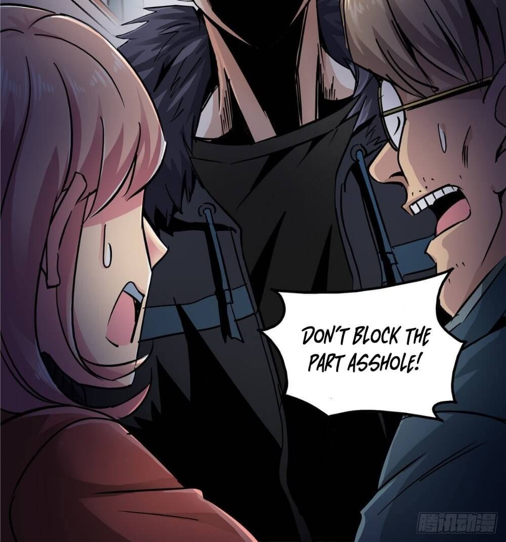 Northern Train X47 Chapter 5 - Page 18