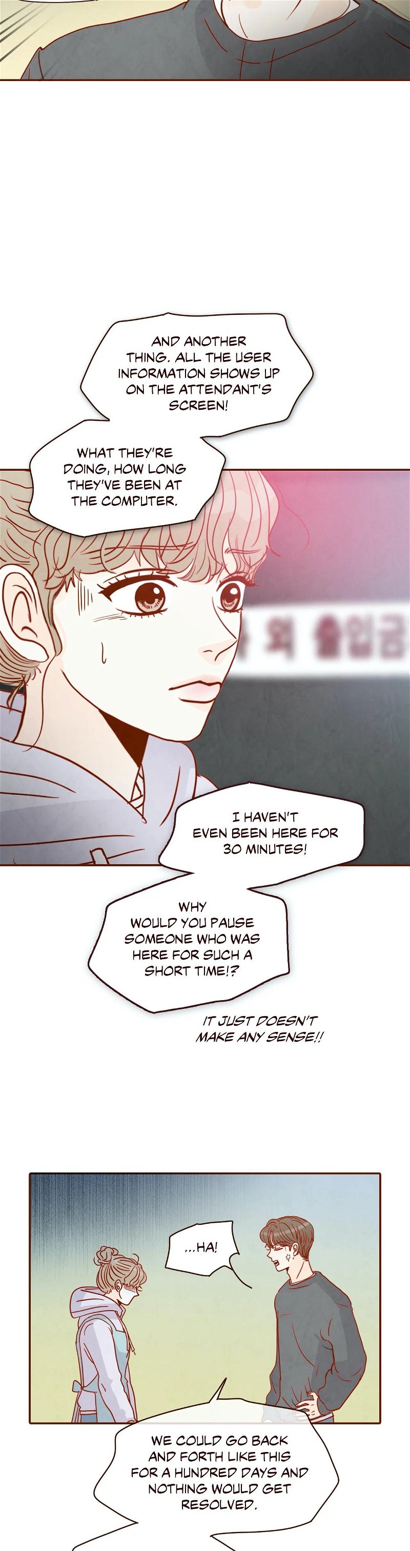 All I Want Is… Who?! Chapter 2 - Page 9