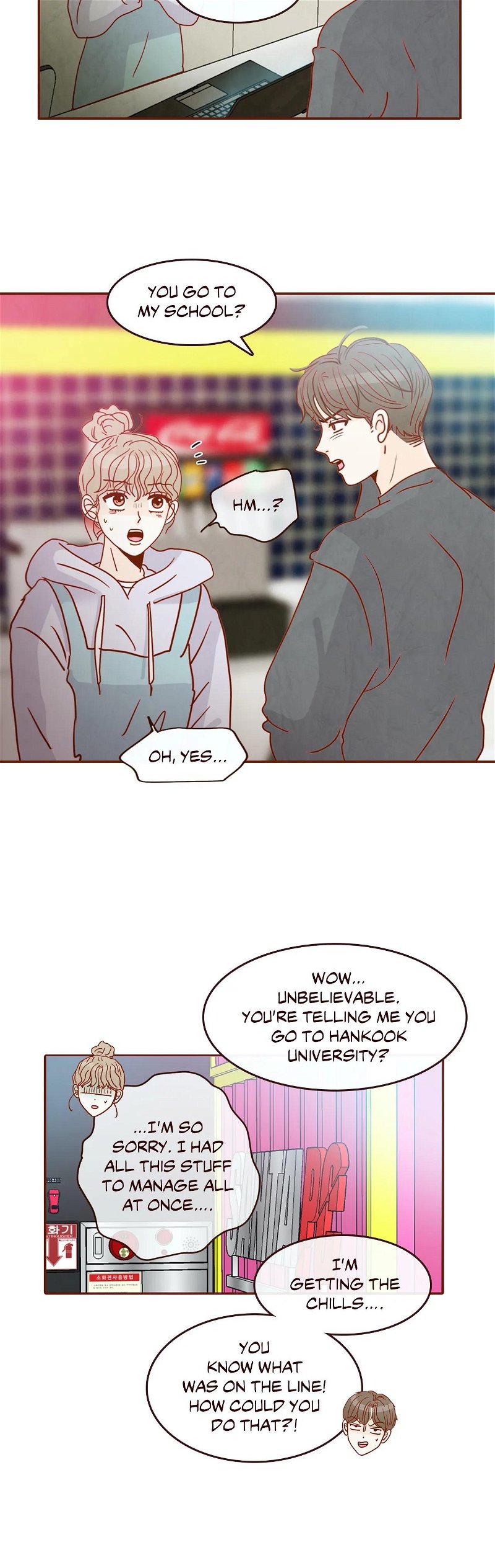 All I Want Is… Who?! Chapter 2 - Page 7