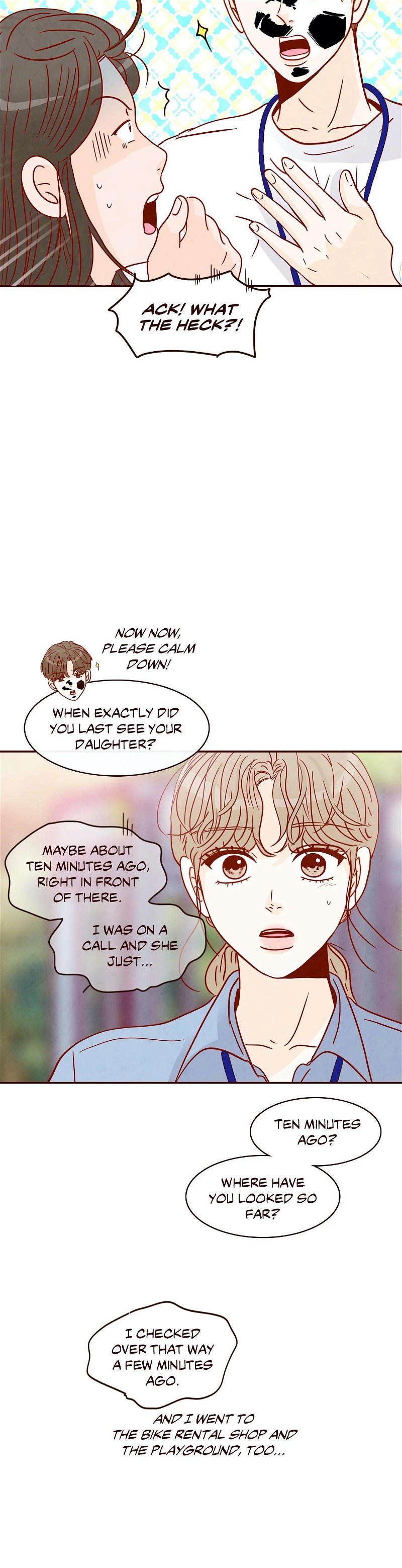 All I Want Is… Who?! Chapter 21 - Page 27