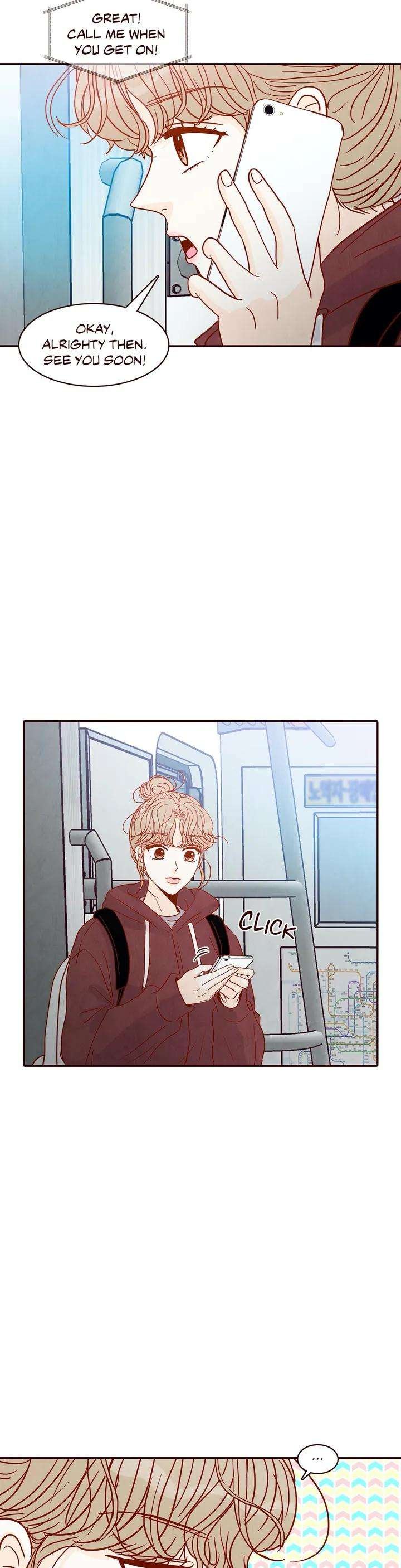 All I Want Is… Who?! Chapter 34 - Page 2