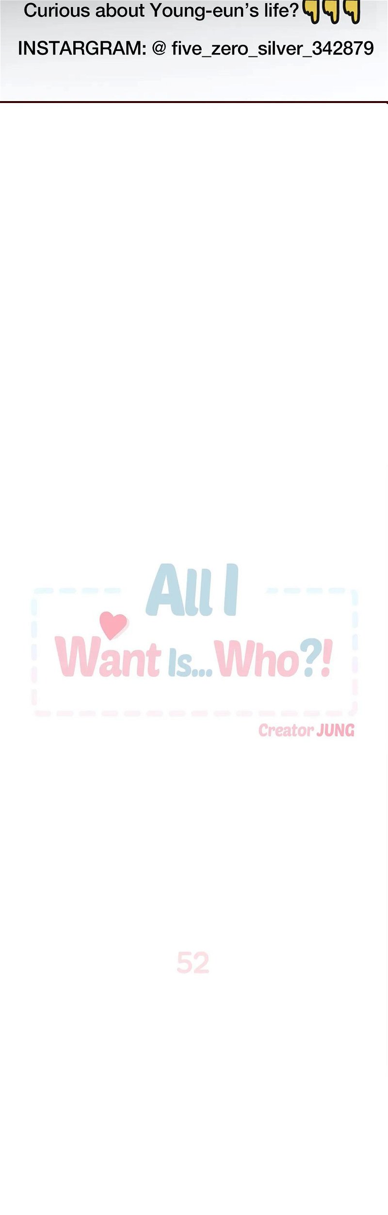 All I Want Is… Who?! Chapter 52 - Page 7