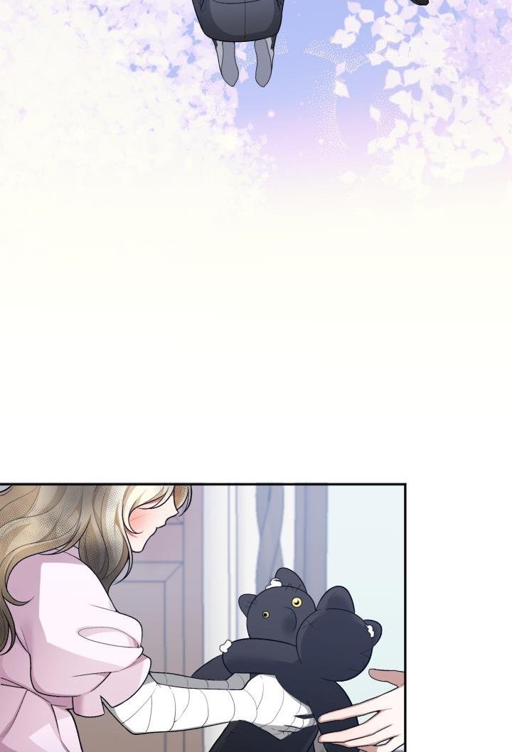 One Step Forward to the Flower Path Chapter 8 - Page 13