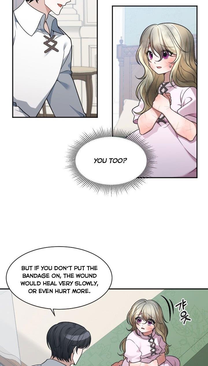 One Step Forward to the Flower Path Chapter 9 - Page 22