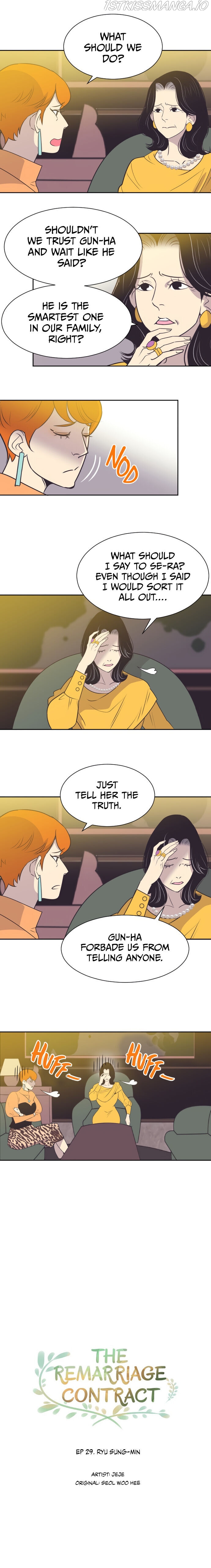A Contractual Couple Again Chapter 29 - Page 7