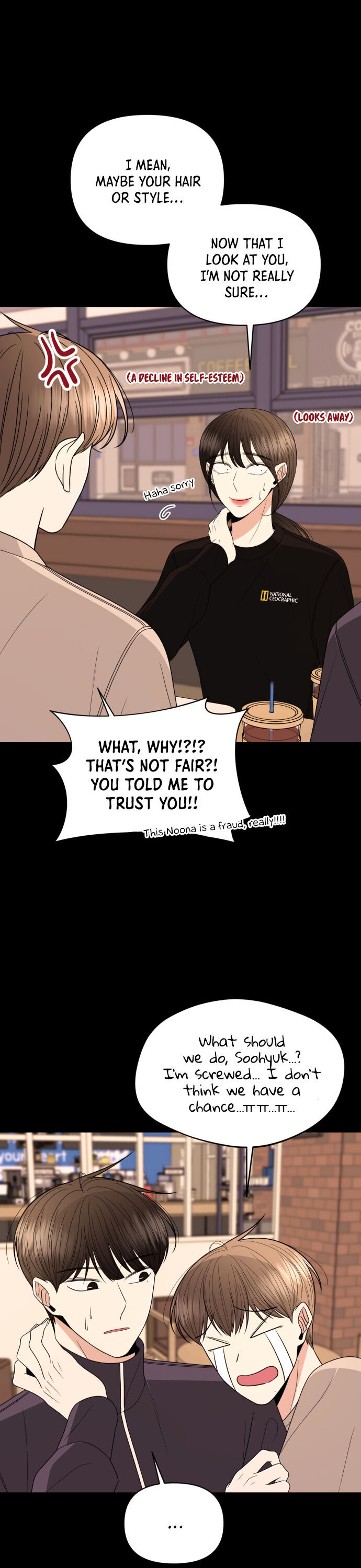 Please Show Up! Chapter 16 - Page 5
