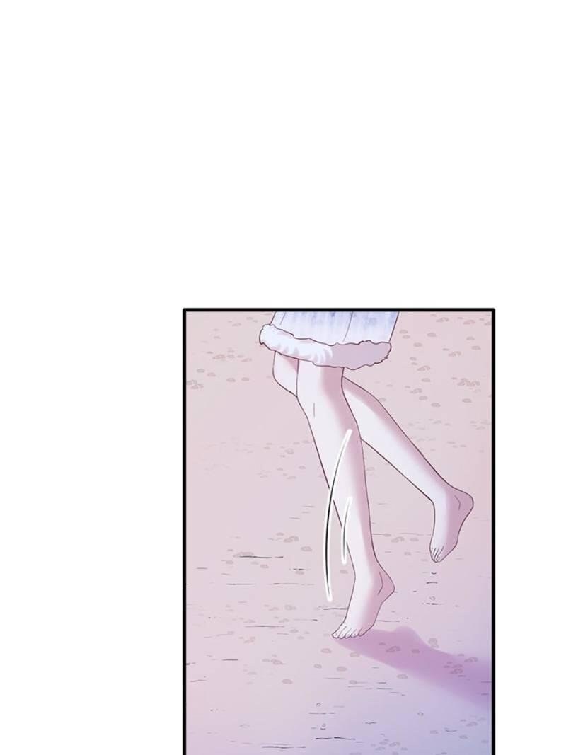 Beauty and the Beasts Chapter 133 - Page 43