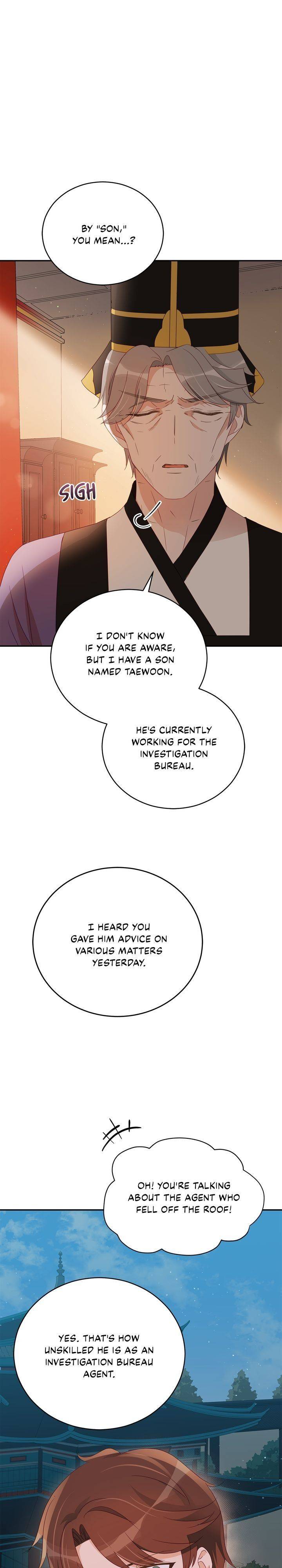 Contract Concubine Chapter 92 - Page 22