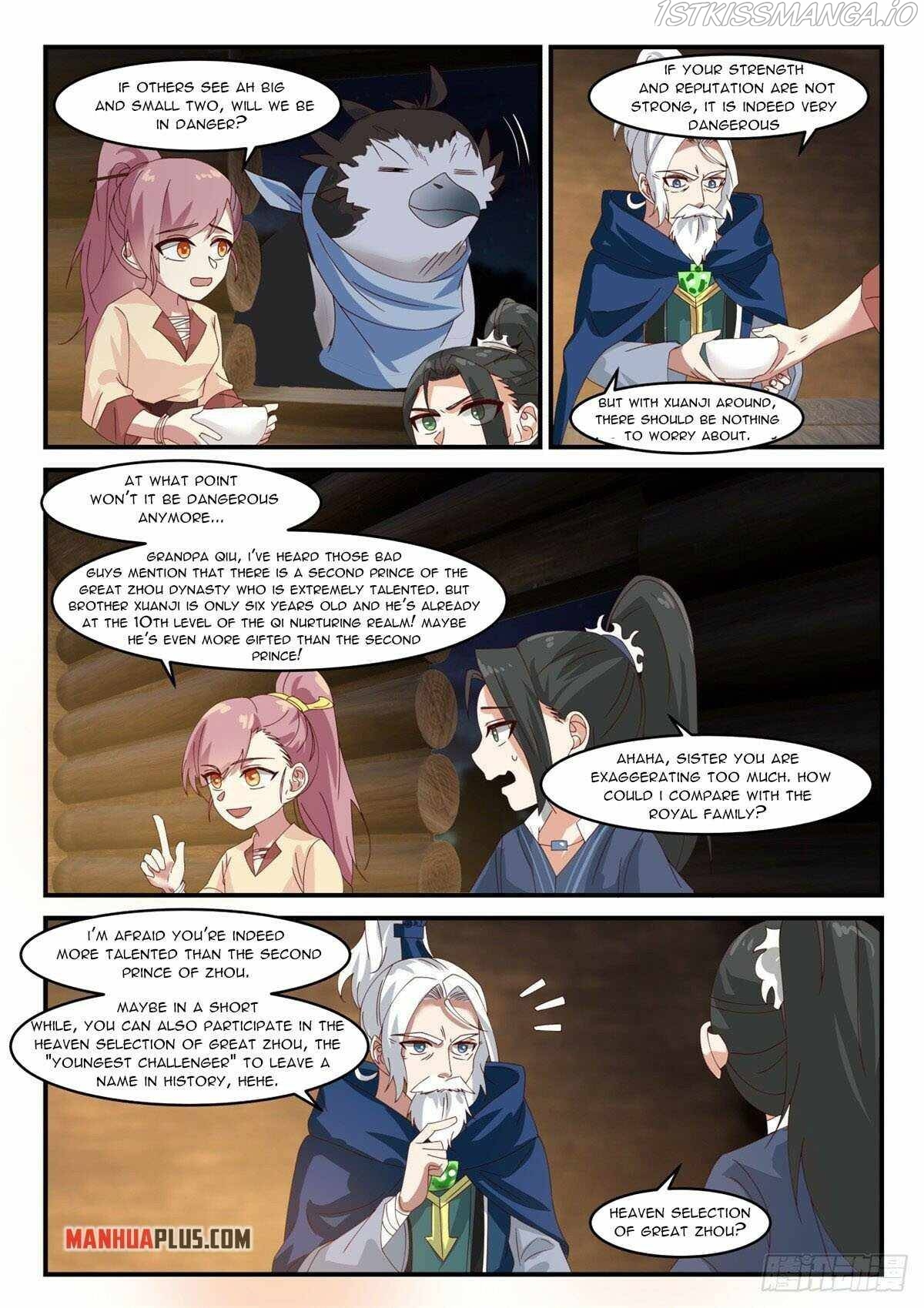 I Have Countless Legendary Swords Chapter 12 - Page 6
