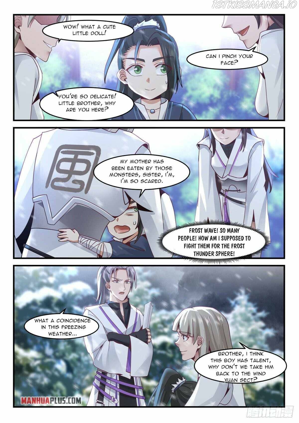 I Have Countless Legendary Swords Chapter 13 - Page 6