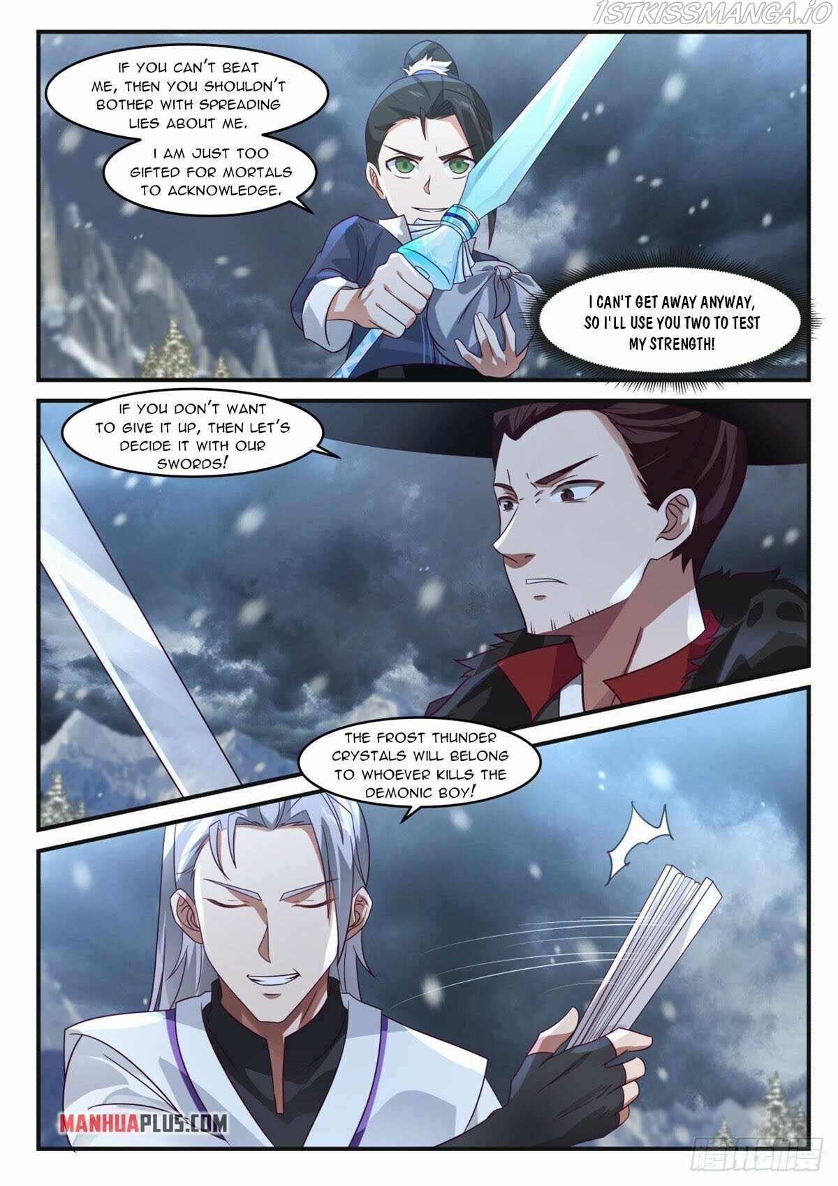 I Have Countless Legendary Swords Chapter 14 - Page 2