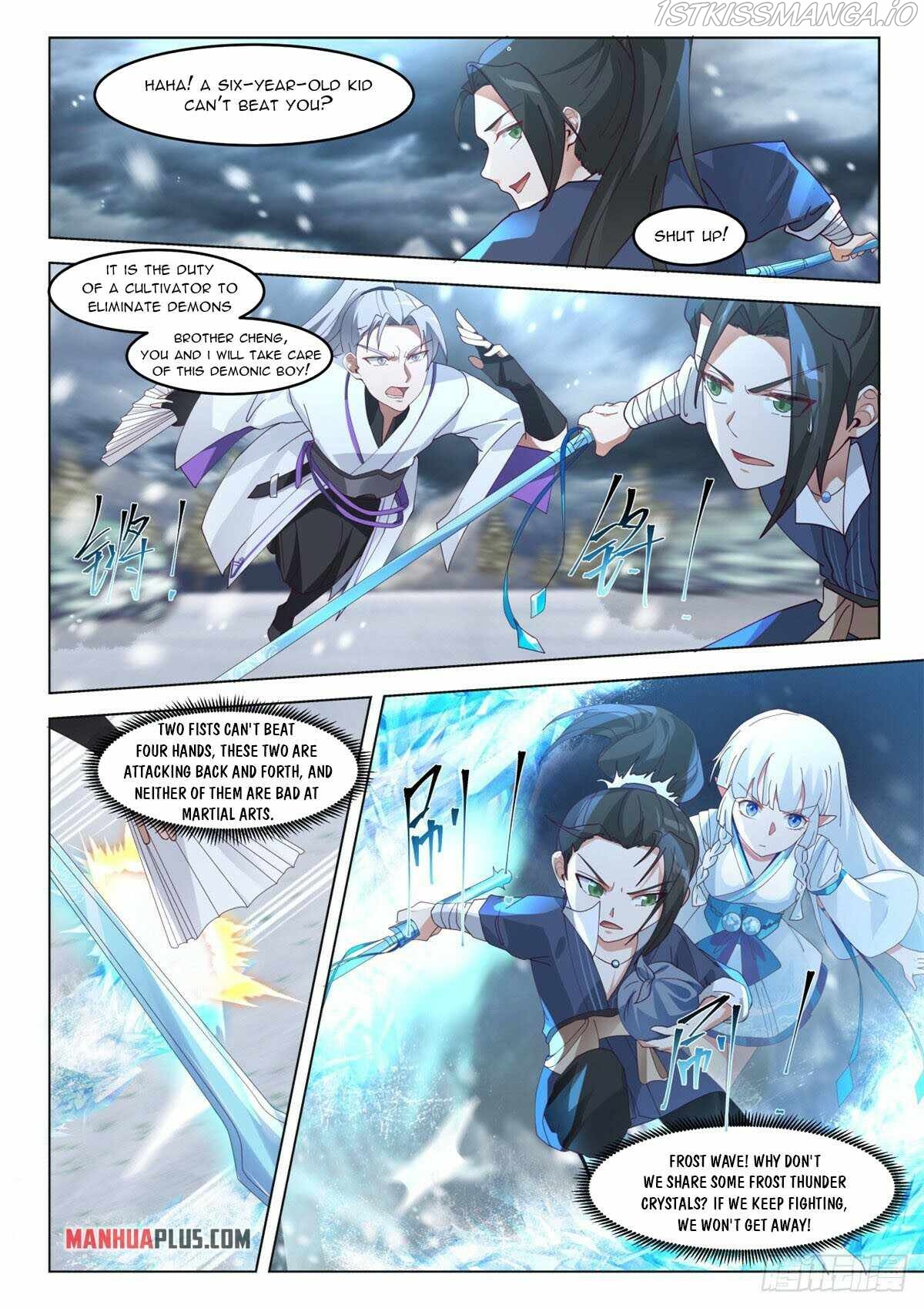 I Have Countless Legendary Swords Chapter 14 - Page 4
