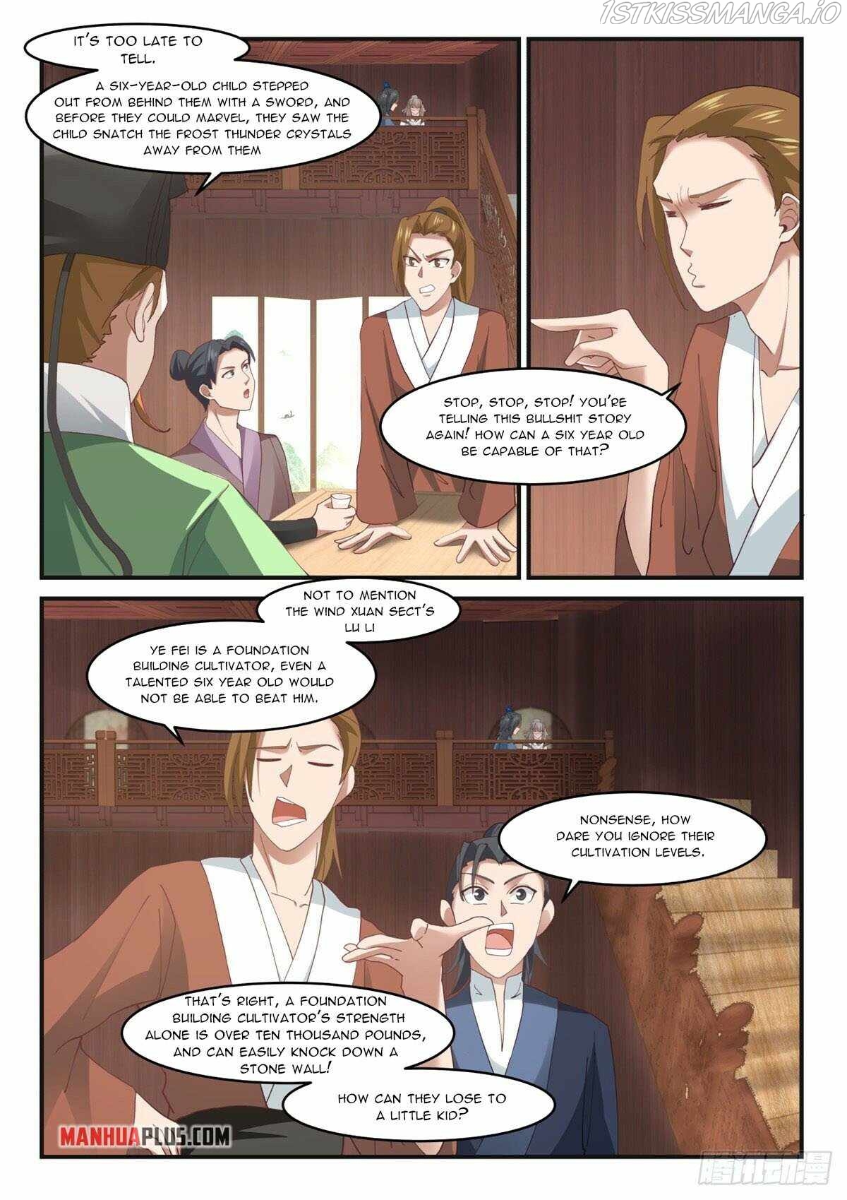I Have Countless Legendary Swords Chapter 14 - Page 8