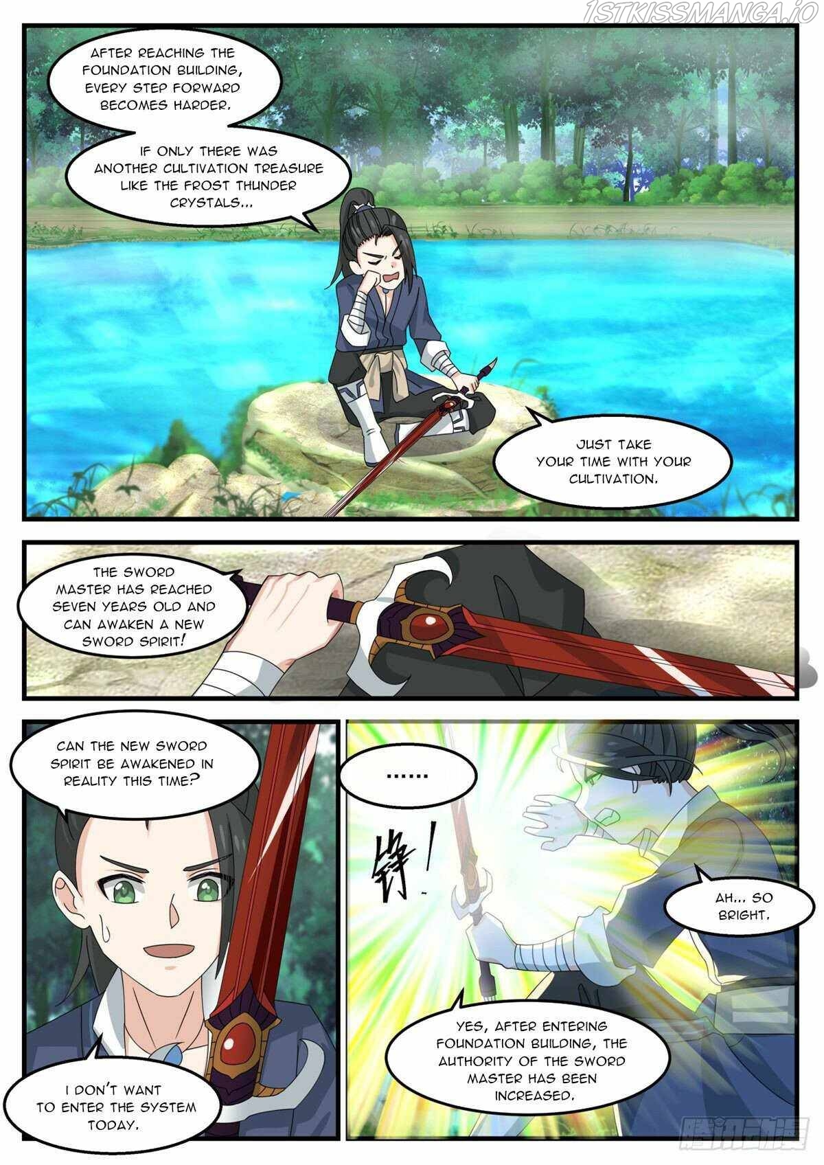 I Have Countless Legendary Swords Chapter 16 - Page 1