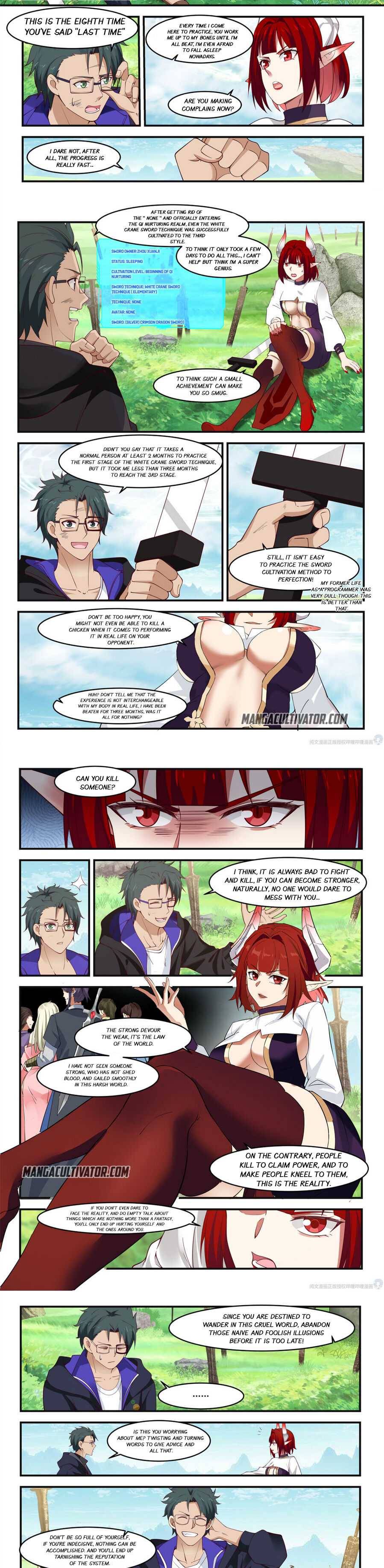 I Have Countless Legendary Swords Chapter 3 - Page 1