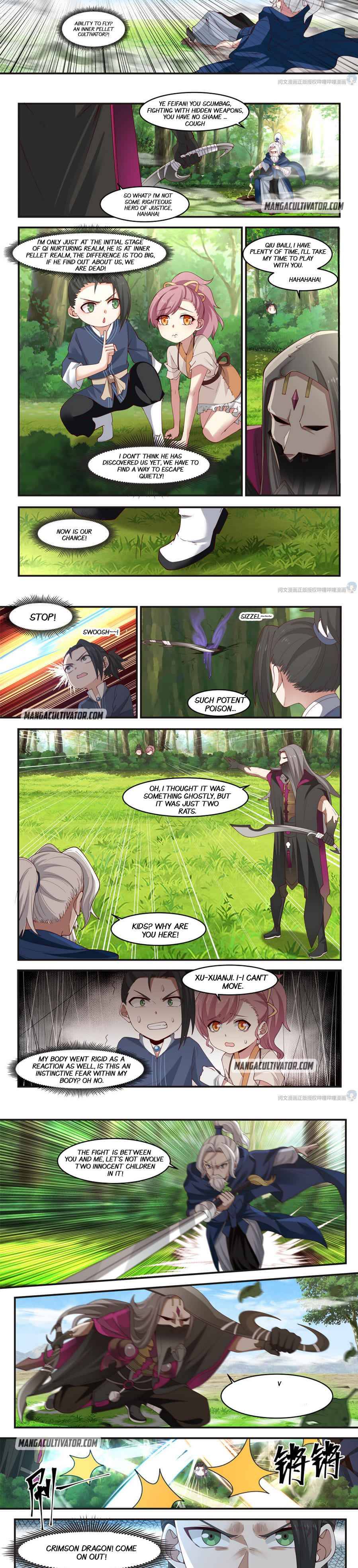 I Have Countless Legendary Swords Chapter 4 - Page 1