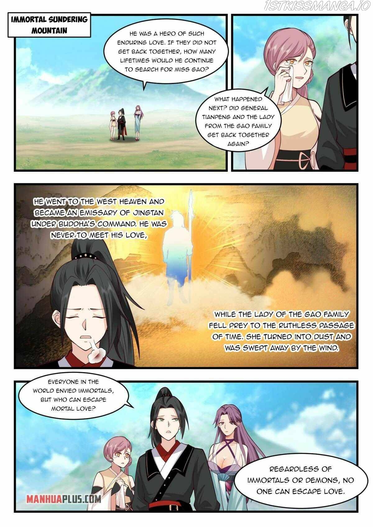 I Have Countless Legendary Swords Chapter 58 - Page 1