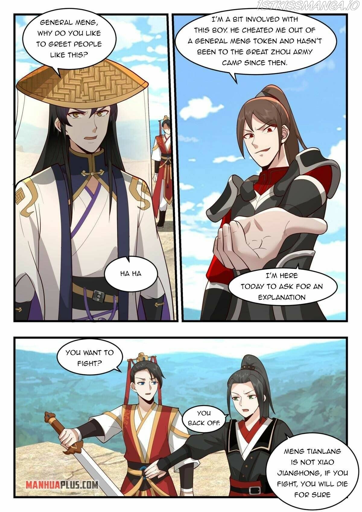 I Have Countless Legendary Swords Chapter 60 - Page 3