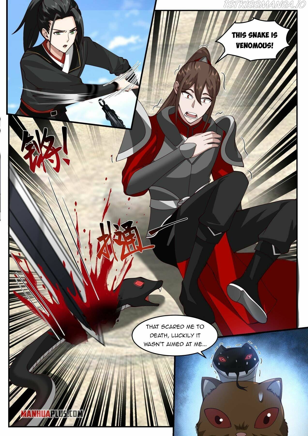 I Have Countless Legendary Swords Chapter 61 - Page 2