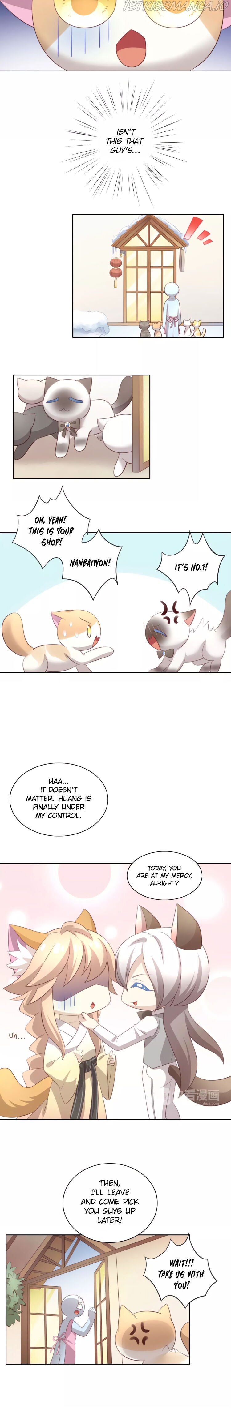 Under The Paws of Cats Chapter 34 - Page 4