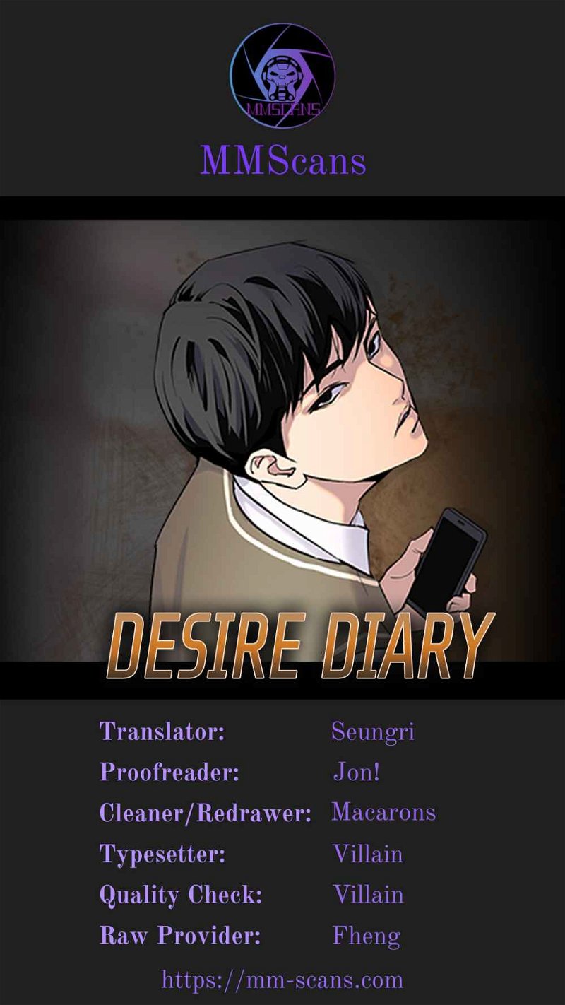 Desire Diary Chapter 3 - Page 0