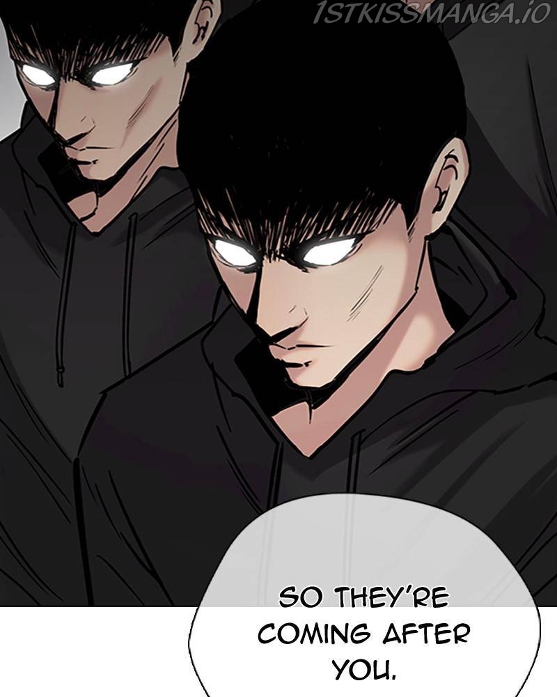 Desire Diary Chapter 29 - Page 87