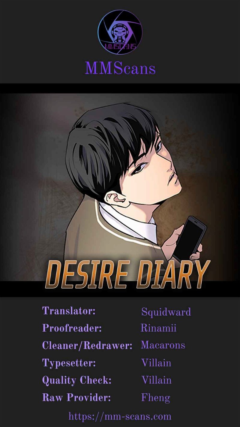 Desire Diary Chapter 4 - Page 0