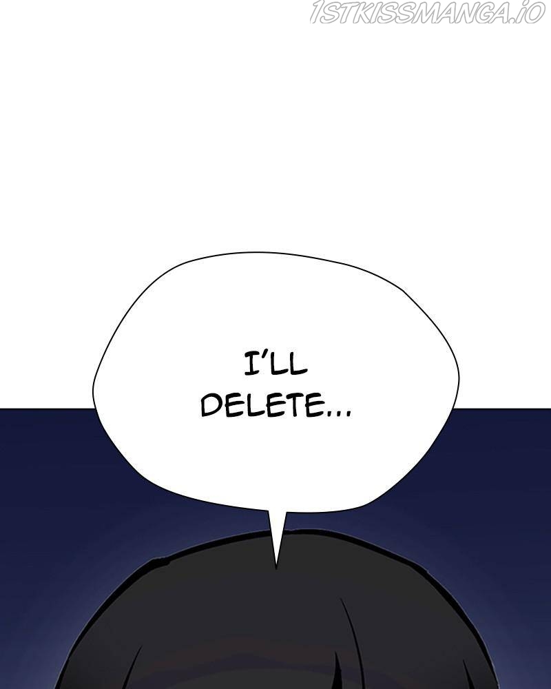Desire Diary Chapter 32 - Page 2