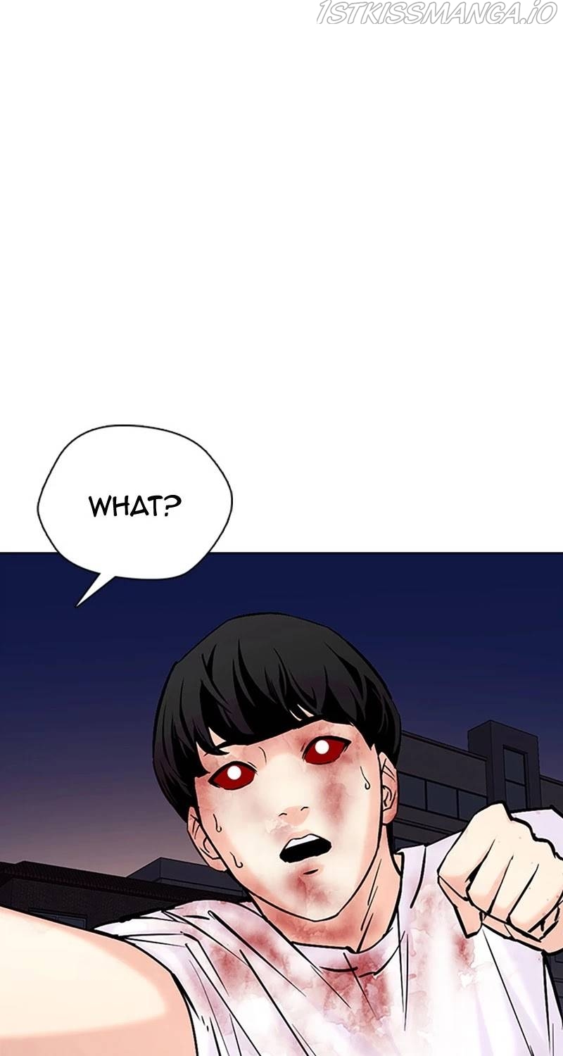 Desire Diary Chapter 34 - Page 41