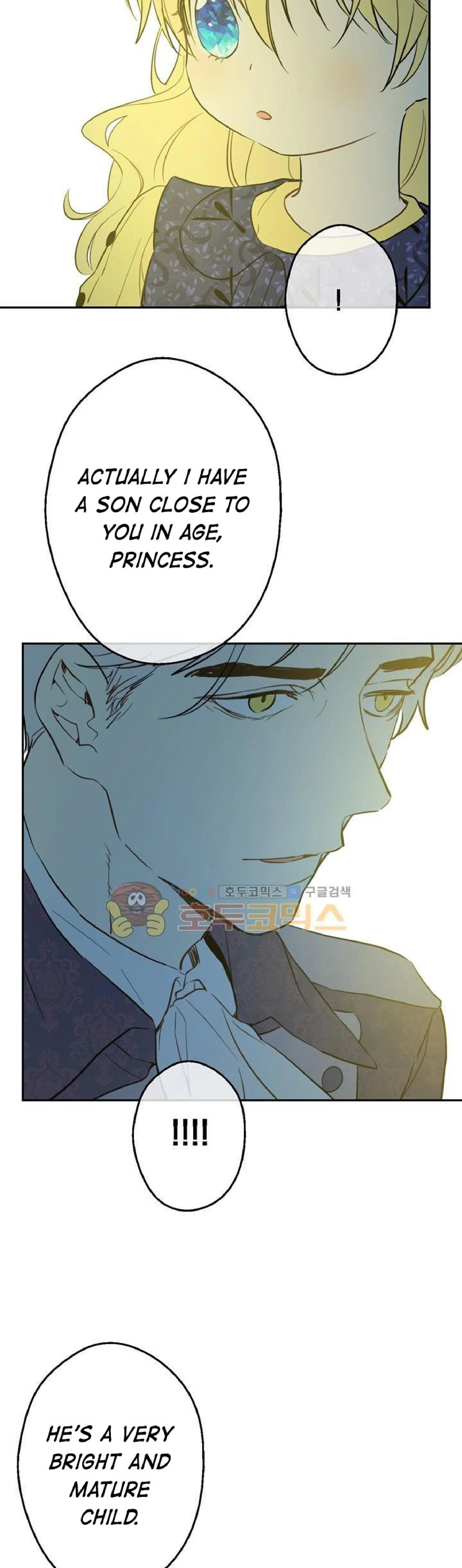 Who Made me a Princess Chapter 16 - Page 24