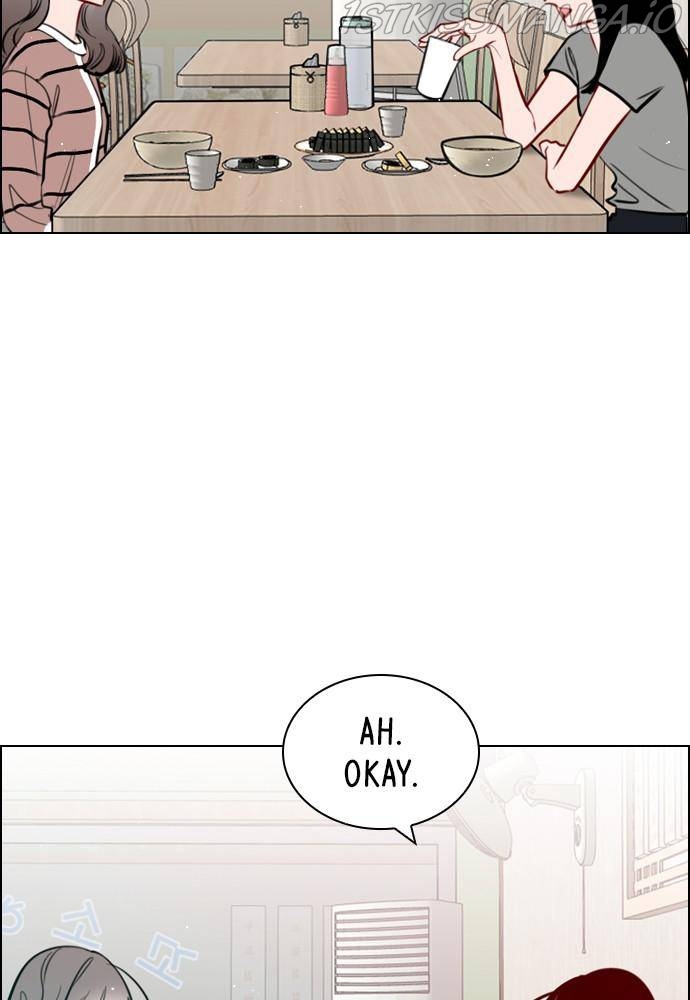 Play, Playlist Chapter 53 - Page 14